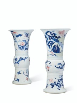 專家指南 佛教雕塑 Christie S