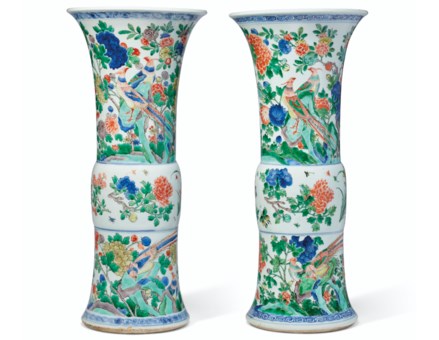 專家指南 佛教雕塑 Christie S