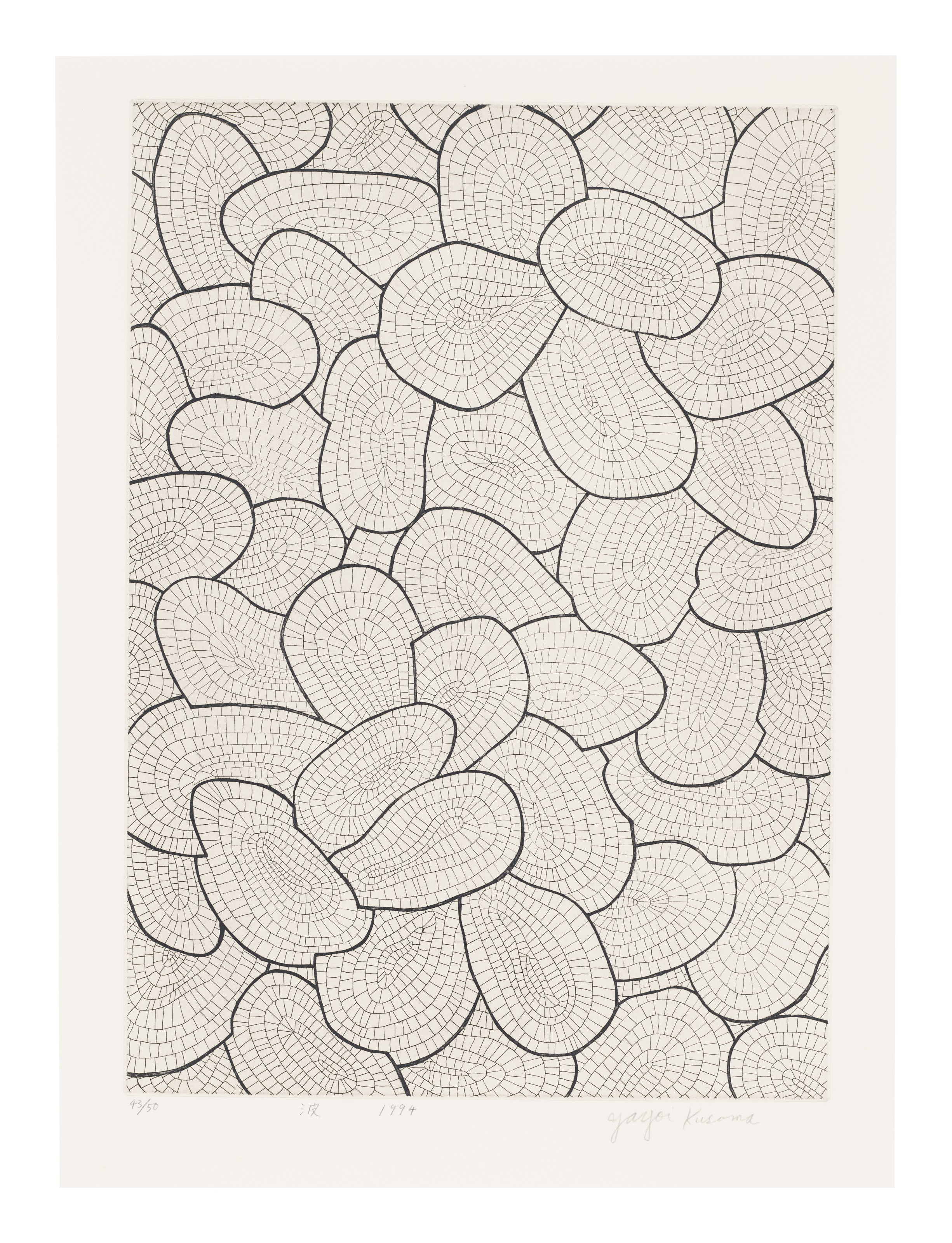 YAYOI KUSAMA (B. 1929), Waves Christie’s