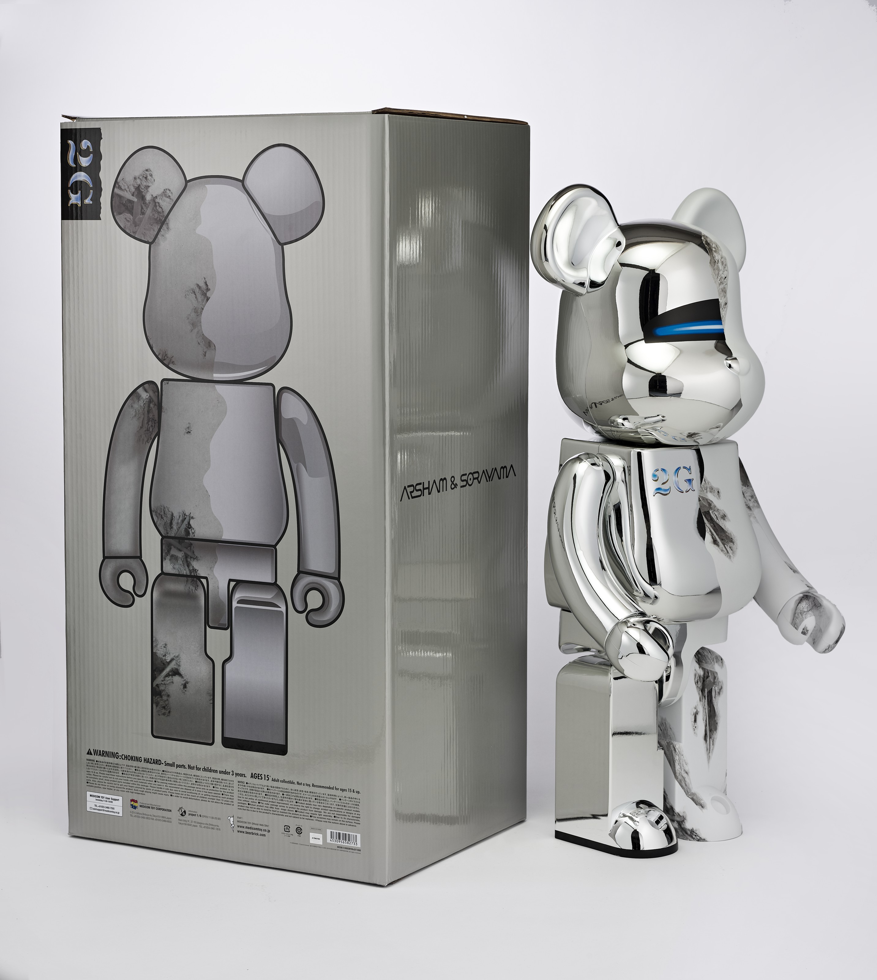 DANIEL ARSHAM (B. 1980) x HAJIME SORAYAMA (B. 1947), 1000