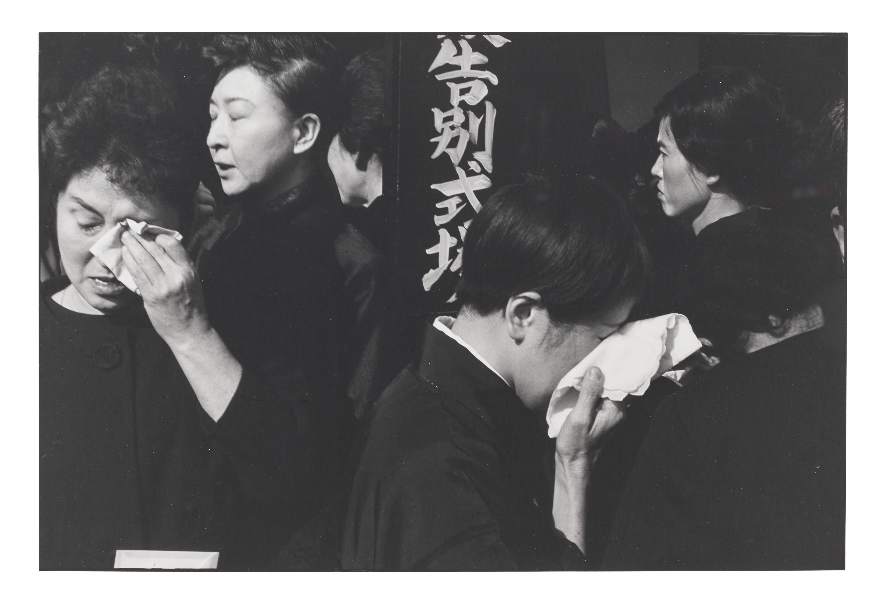 HENRI CARTIER–BRESSON (1908–2004), Funeral of a Kabuki Actor