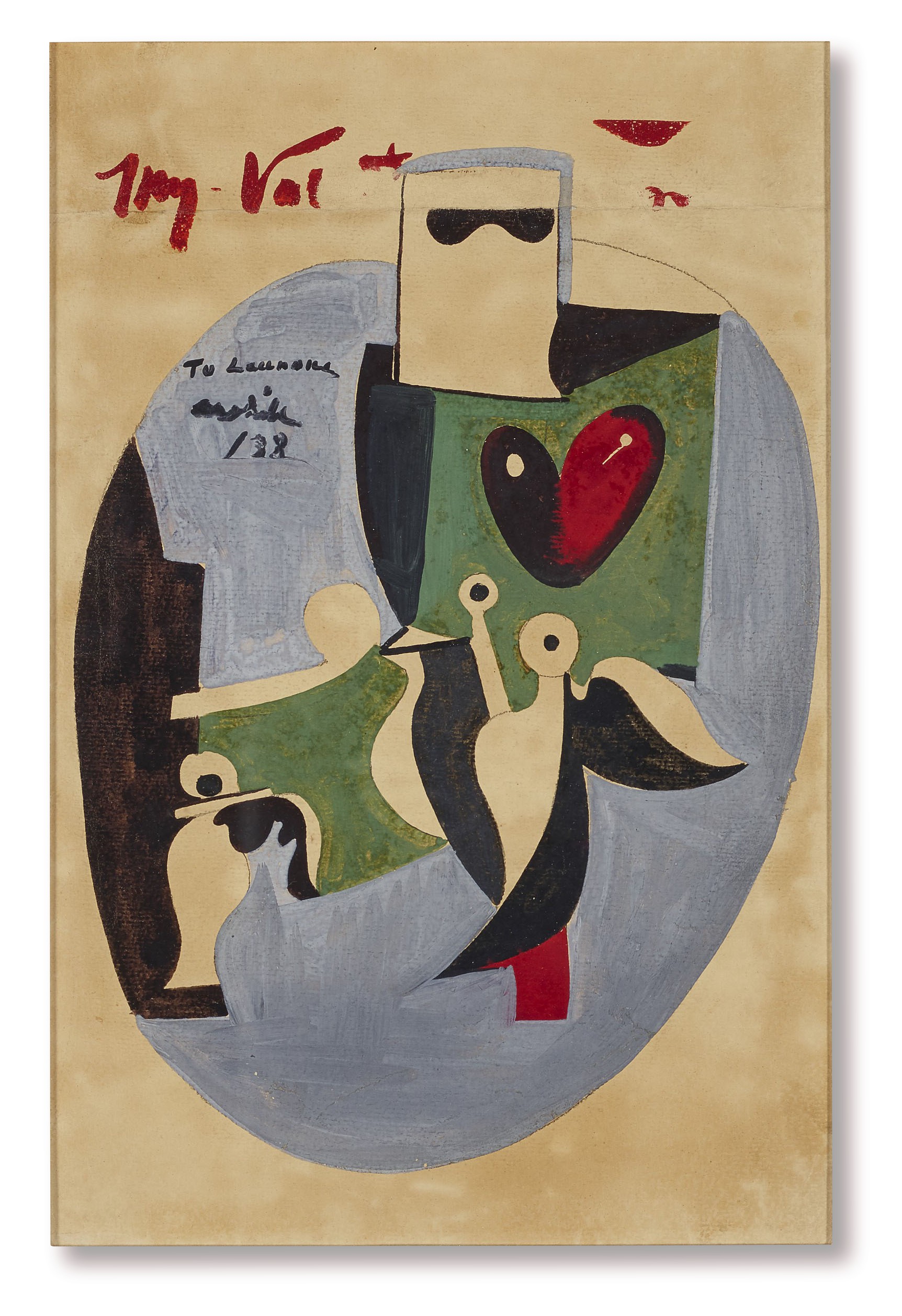 Arshile Gorky (1904-1948), Valentine, with garden in sochi motif ...