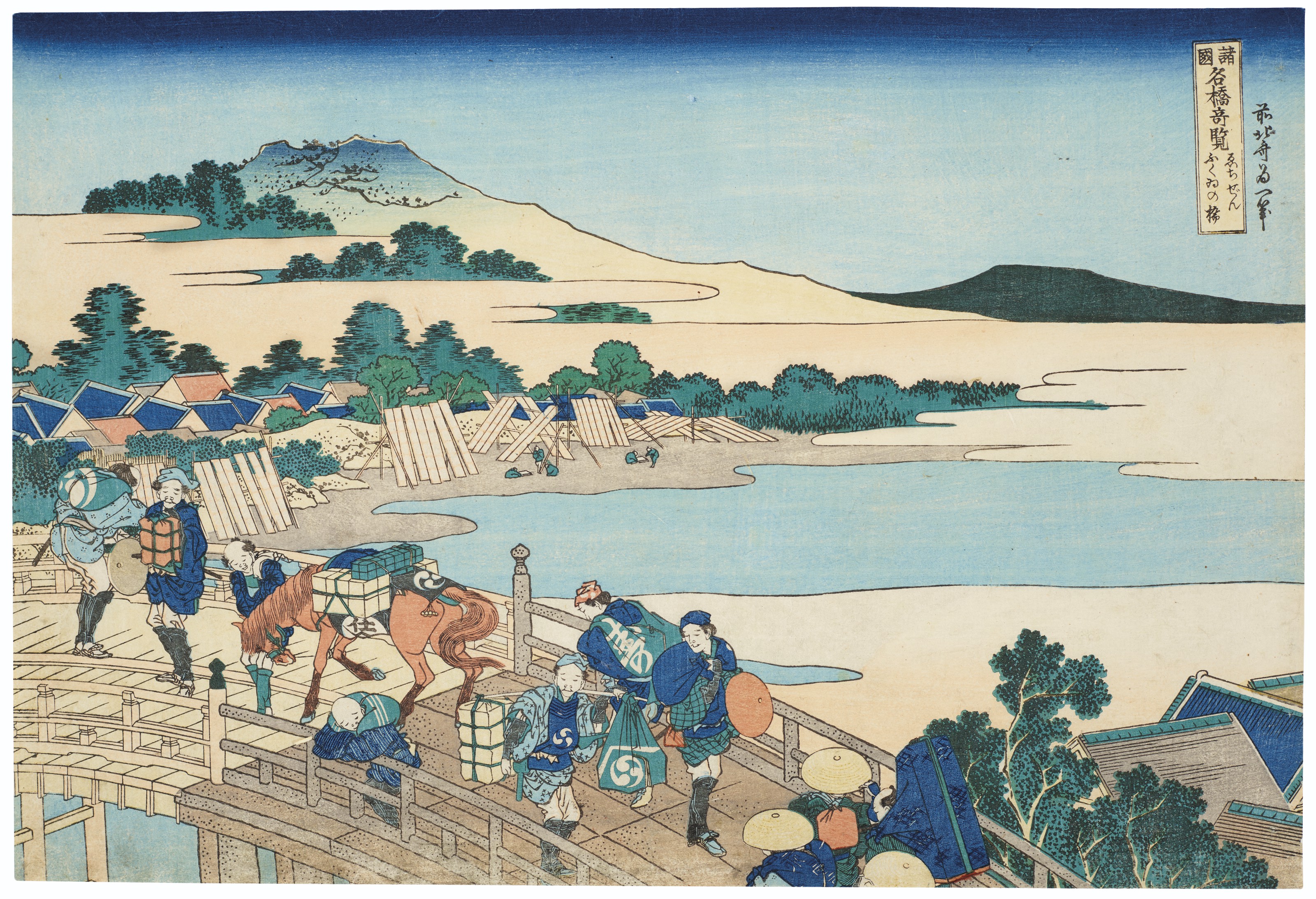 原画 チーター #105 KATSUSHIKA HOKUSAI (1760-1849), Takishita no tora (Tiger