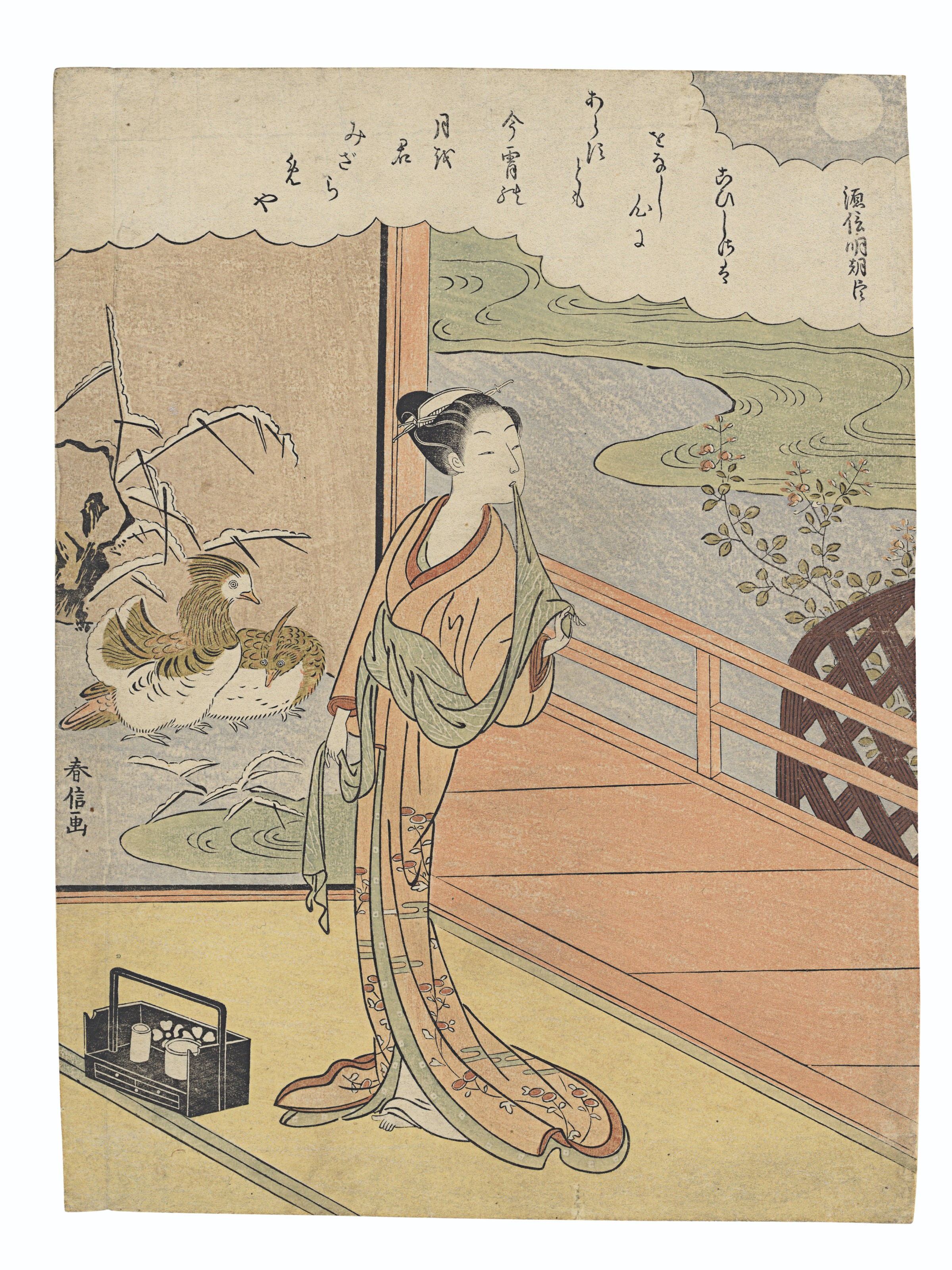 UTAGAWA HIROSHIGE (1797-1858), Kanbara yoru no yuki (Evening