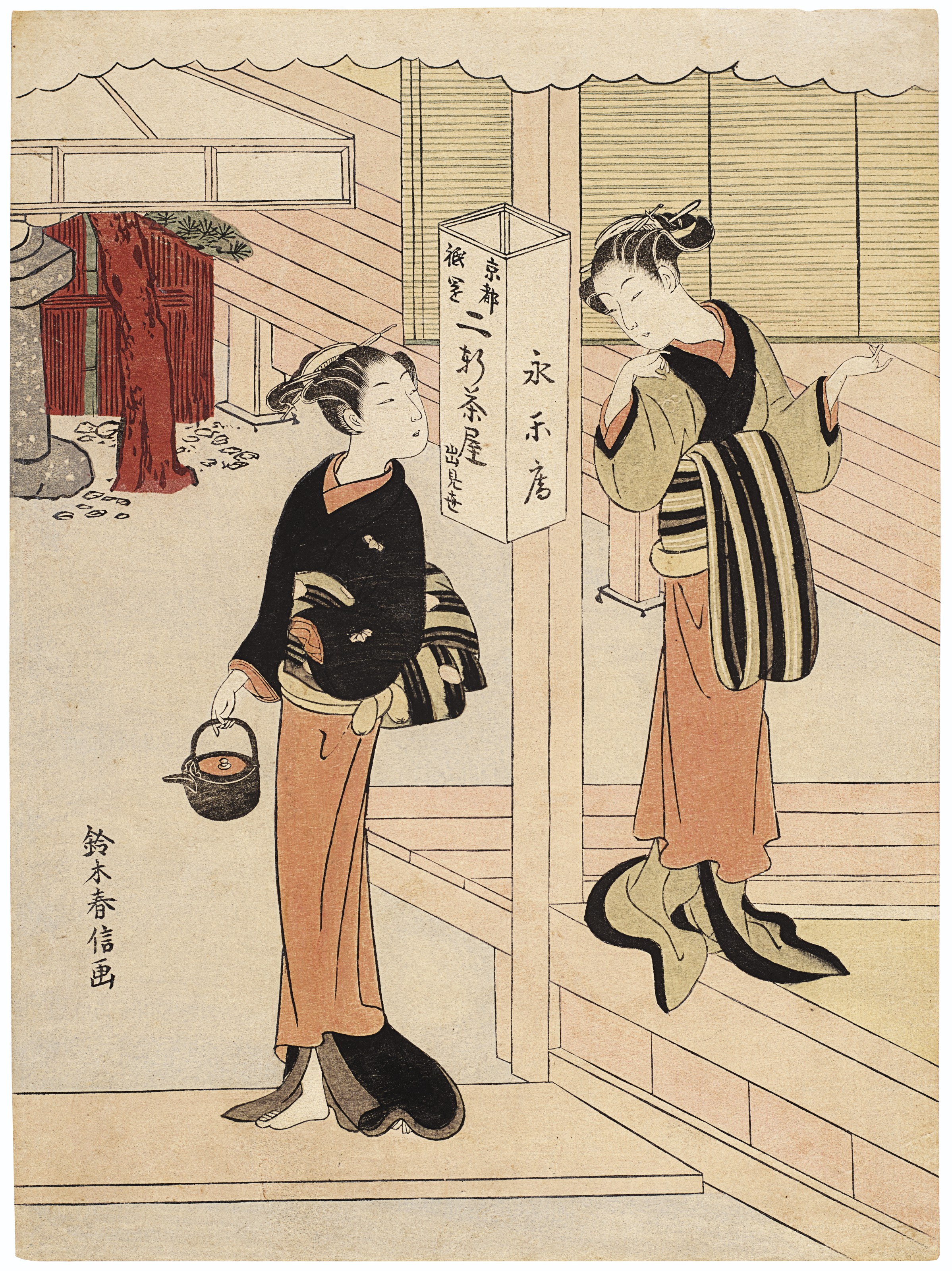 カルズのリトグラフ Yahoo!オークション -「カルズー」(石版画、リトグラフ) (版画