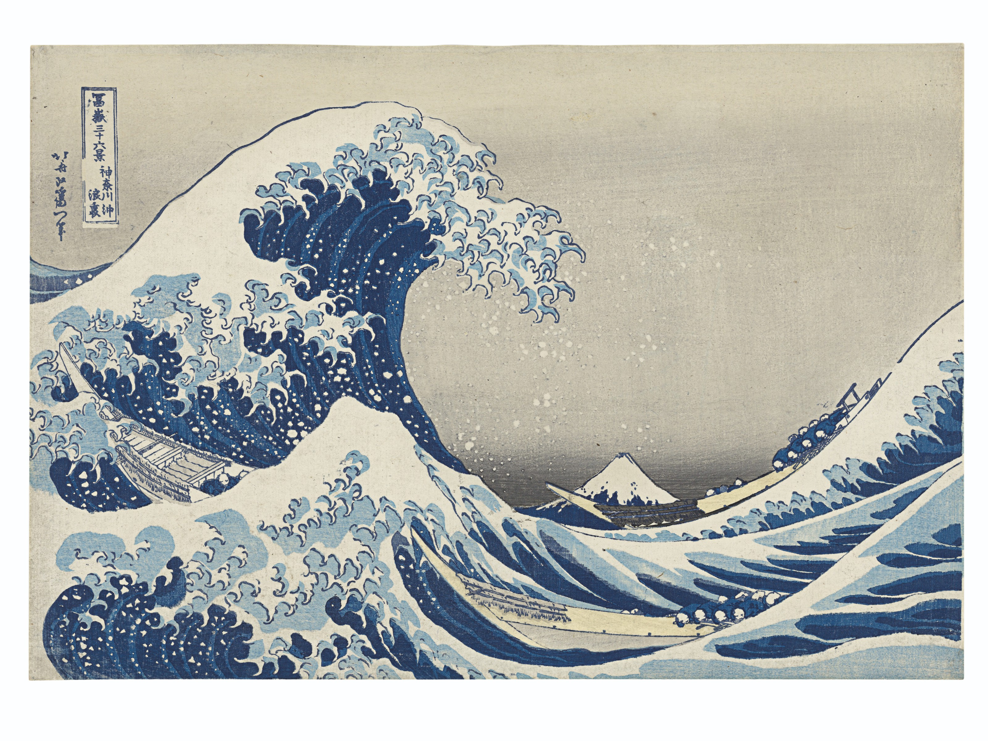 katsushika hokusai figure