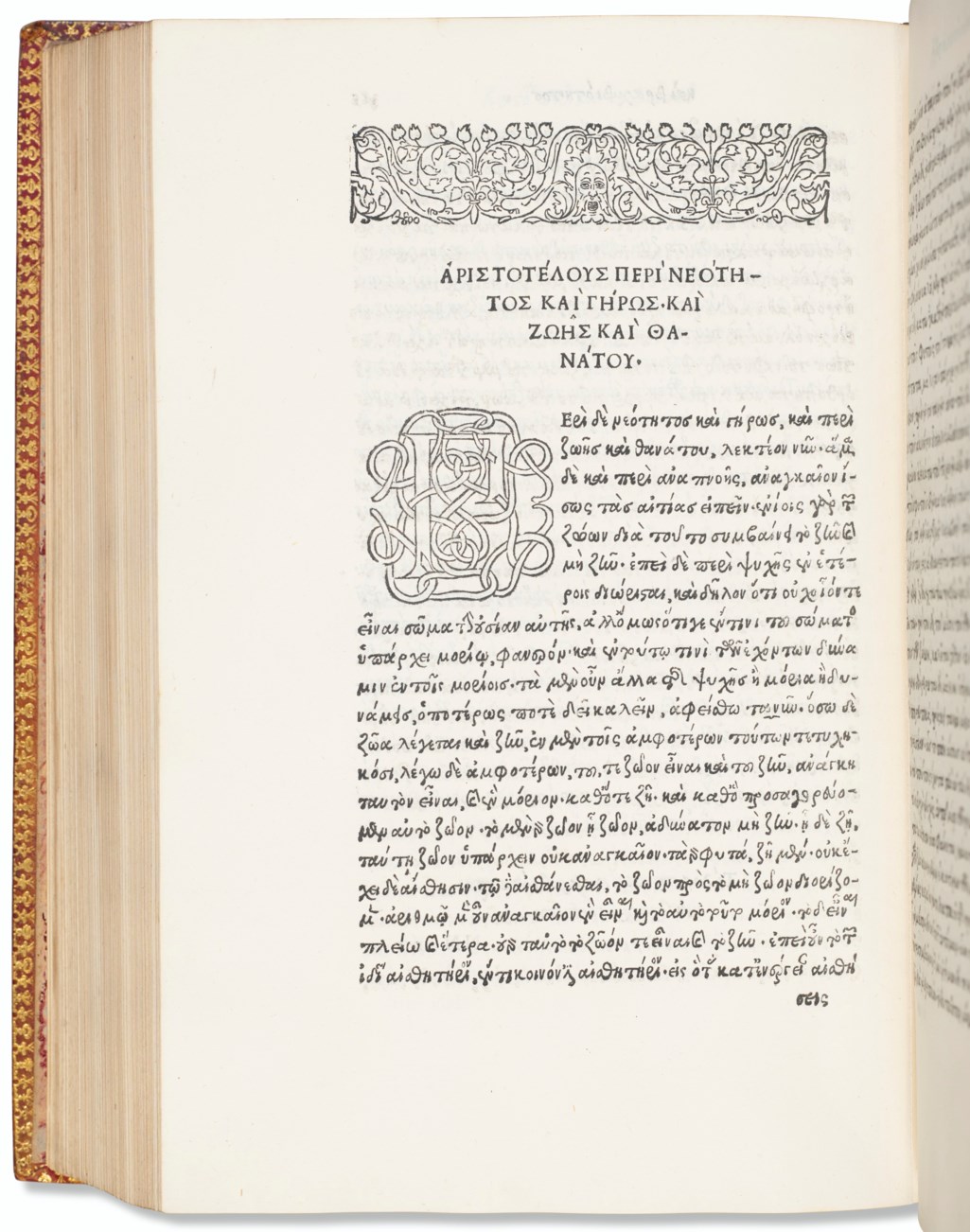 The complete editio princeps, Aristotle, 14951498 Christie’s
