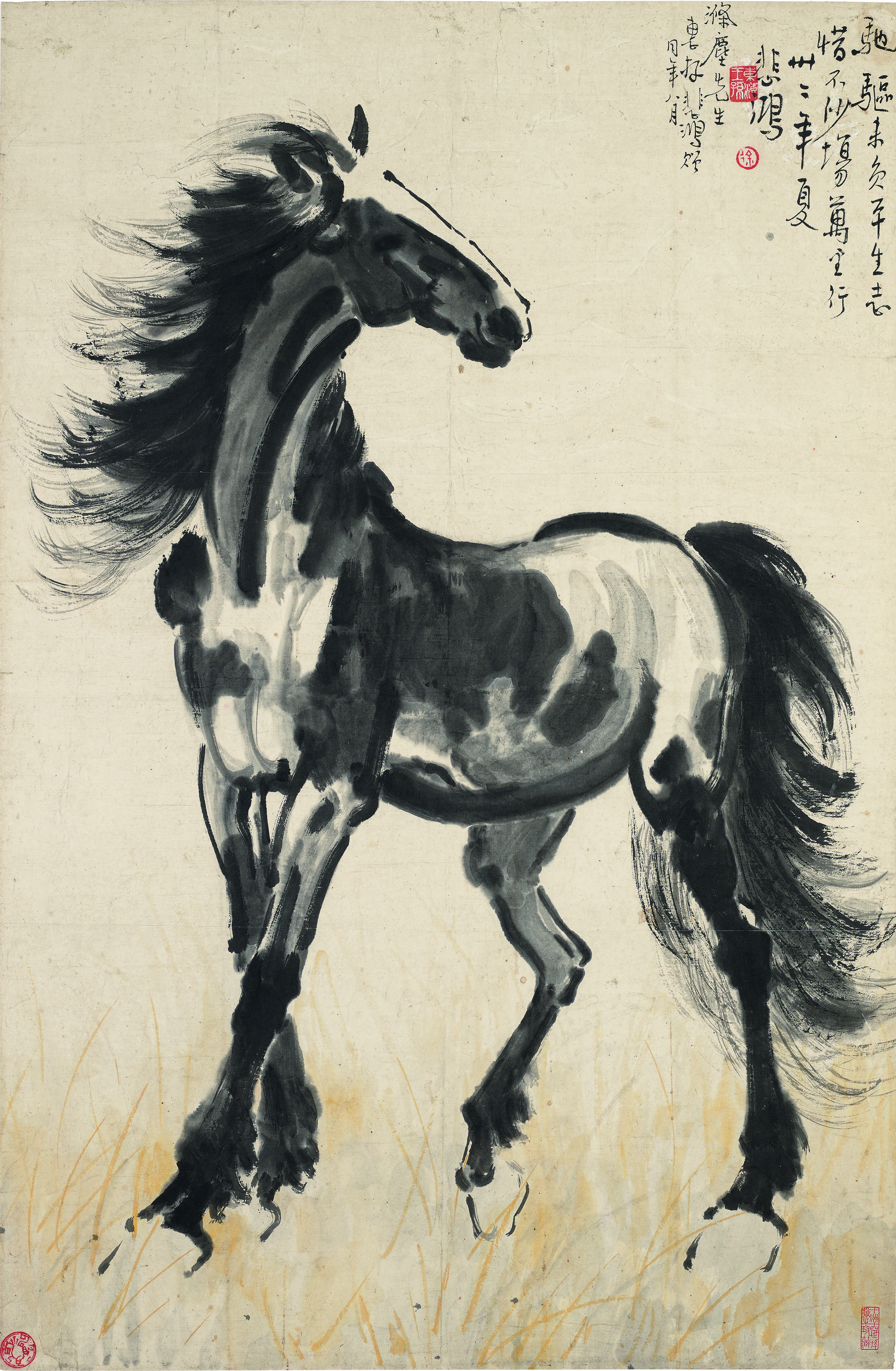 徐悲鴻馬設色紙本立軸一九四三年作, Horse | Christie's