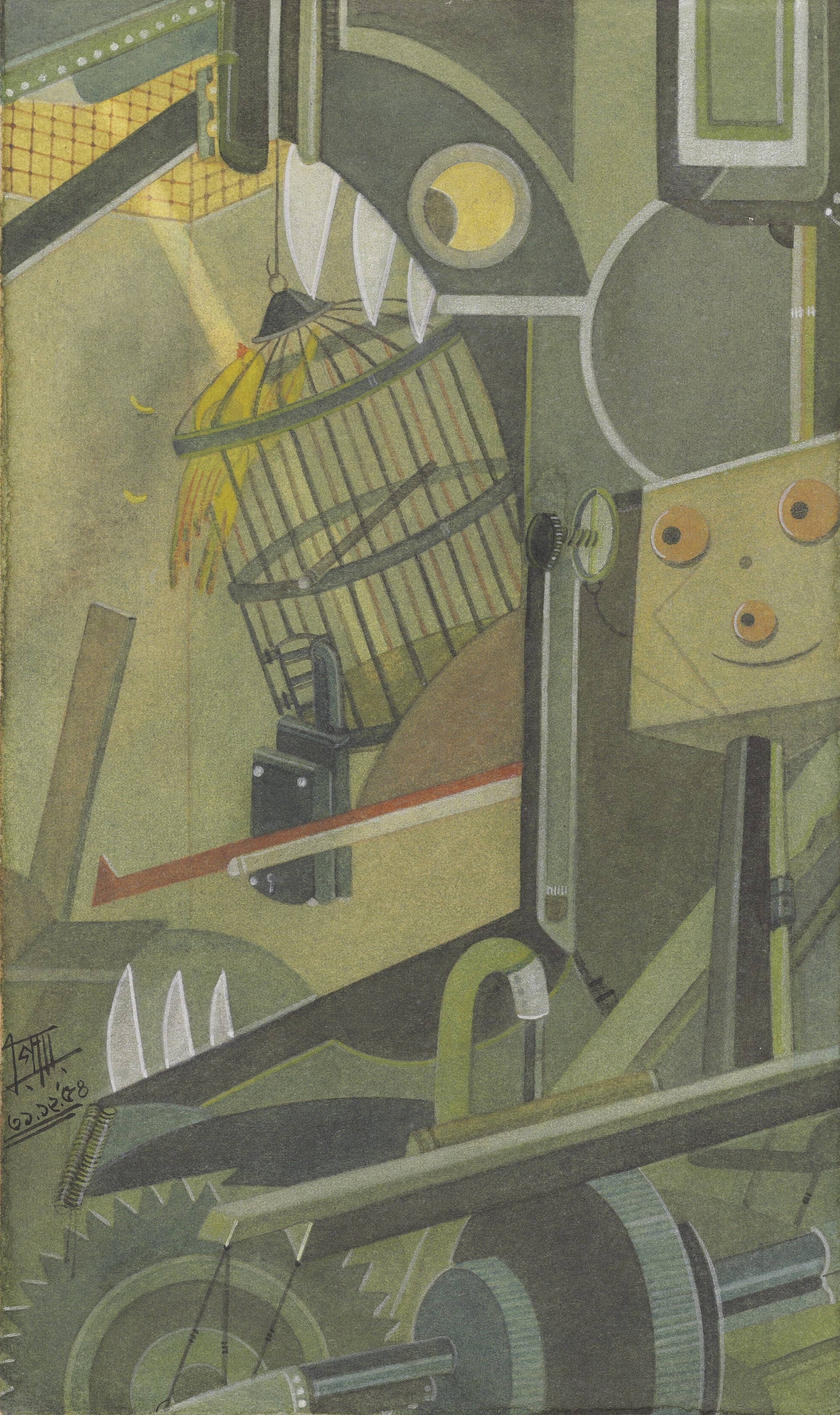 GANESH PYNE (1937-2013), Light Light (The Golden Bird) | Christie's