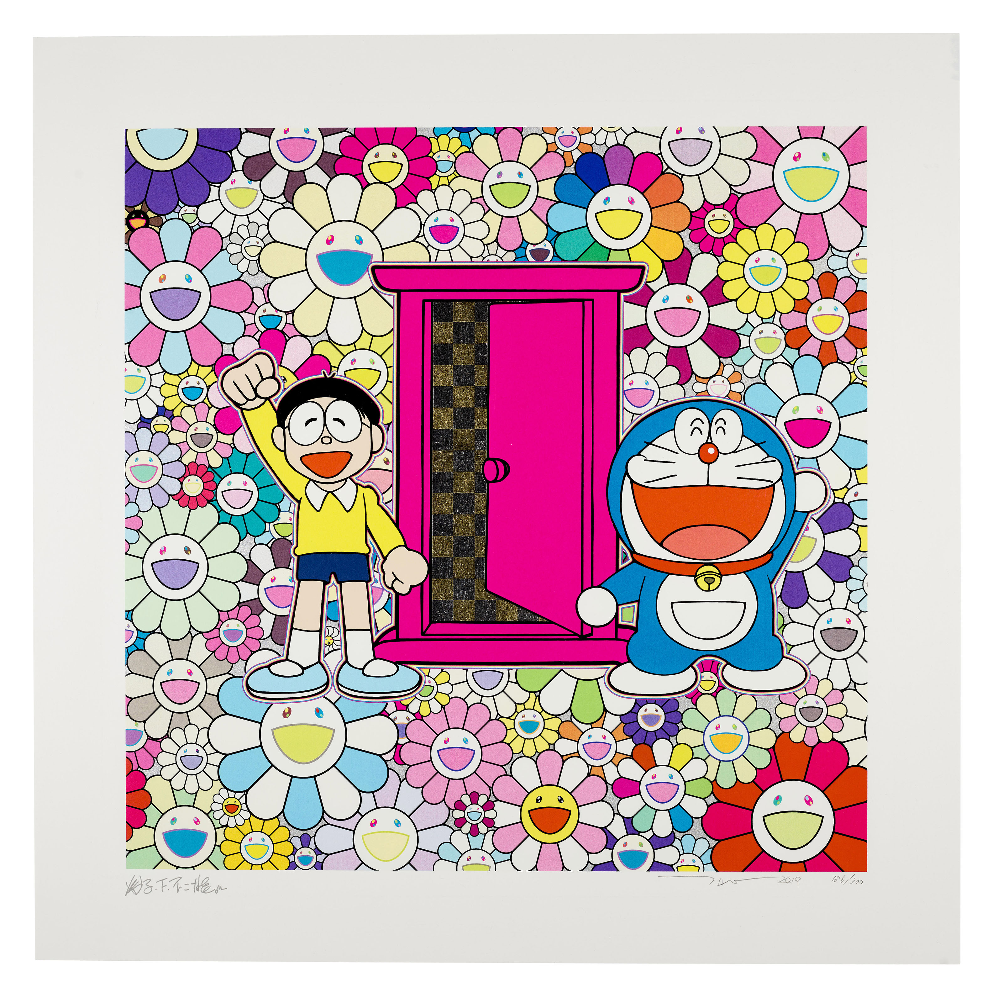 TAKASHI MURAKAMI x FUJIKO. F. FUJIO (B. 1962), Anywhere Door