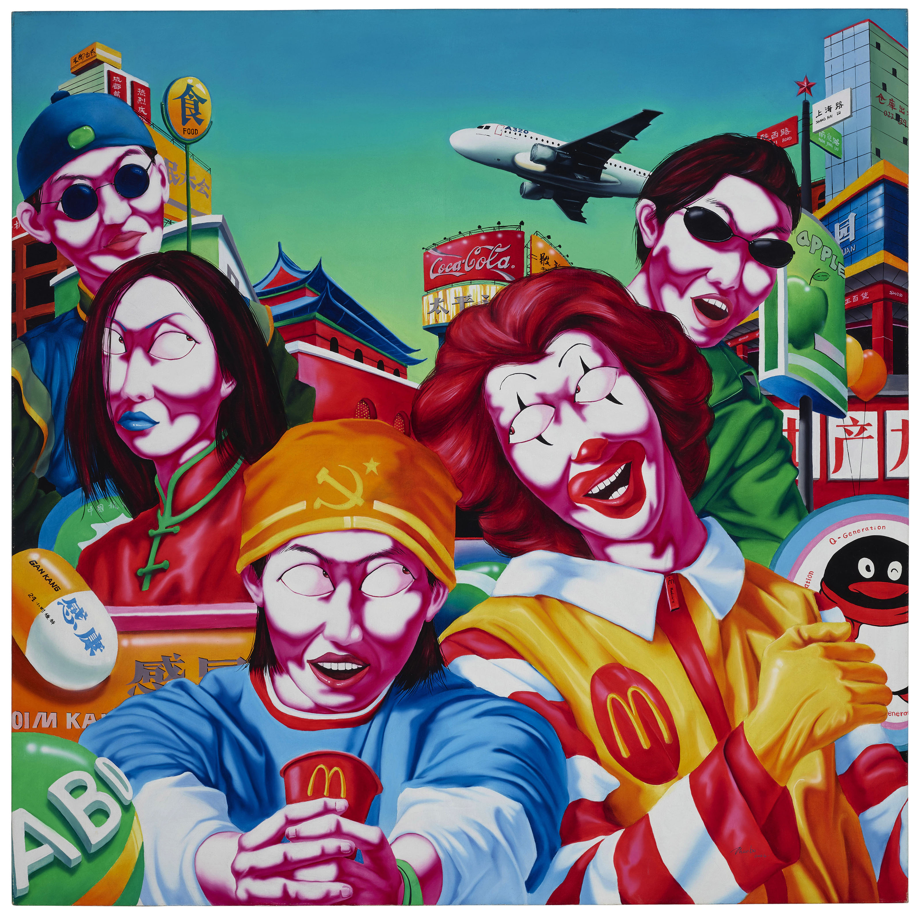 ZHAO BO (B. 1974), Modern Food | Christie's
