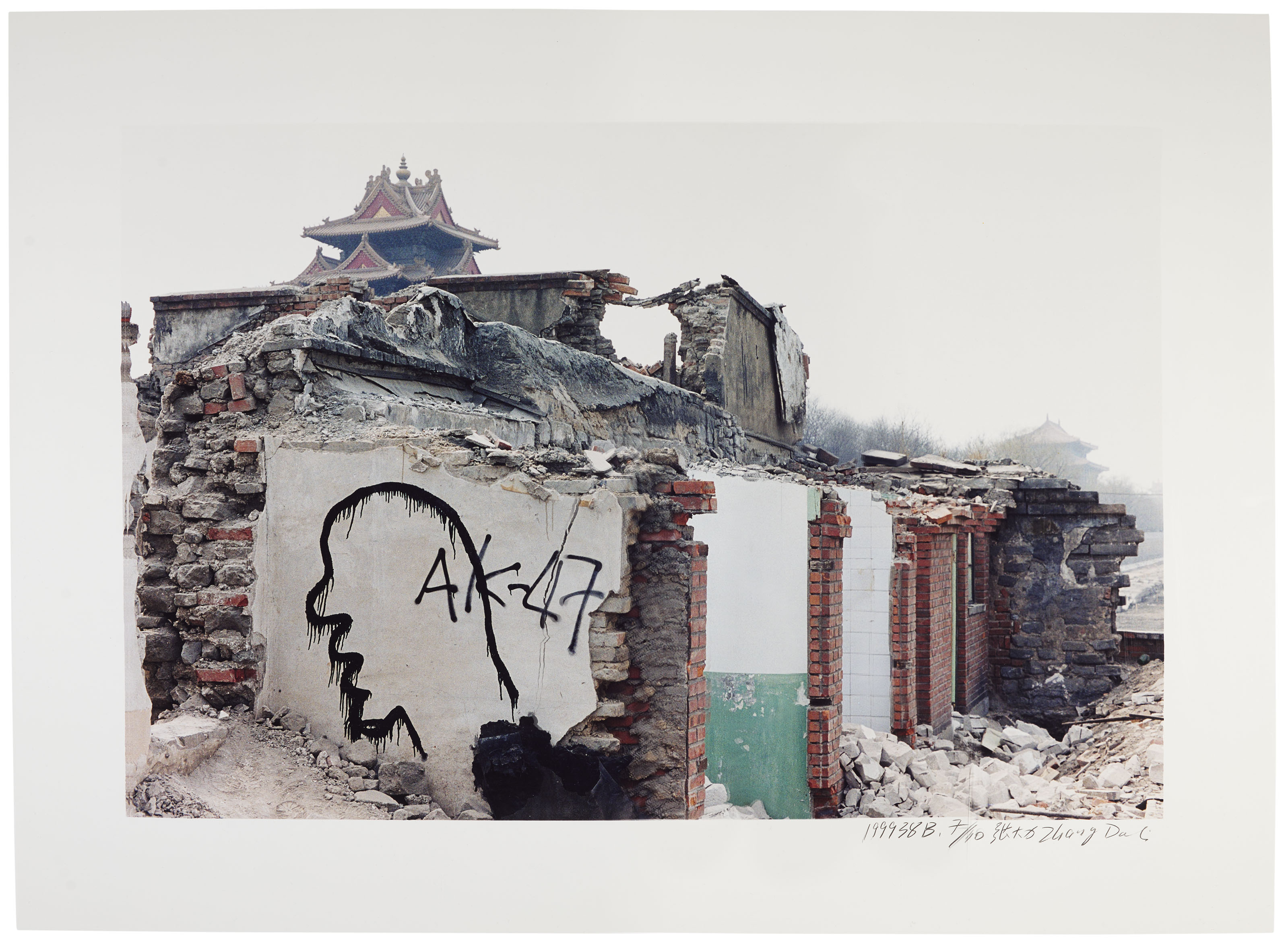 ZHANG DALI (B. 1963), Dialogue and Demolition Series | Christie's
