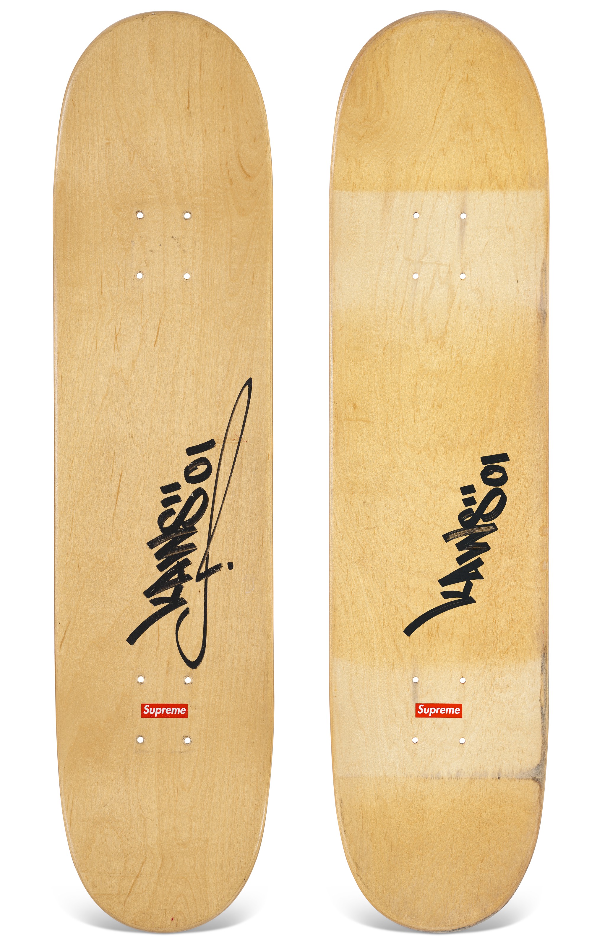A SET OF SIGNED KAWS 
