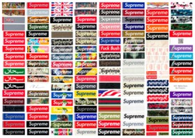 A COMPREHENSIVE COLLECTION OF EVERY STANDARD SIZED SUPREME B