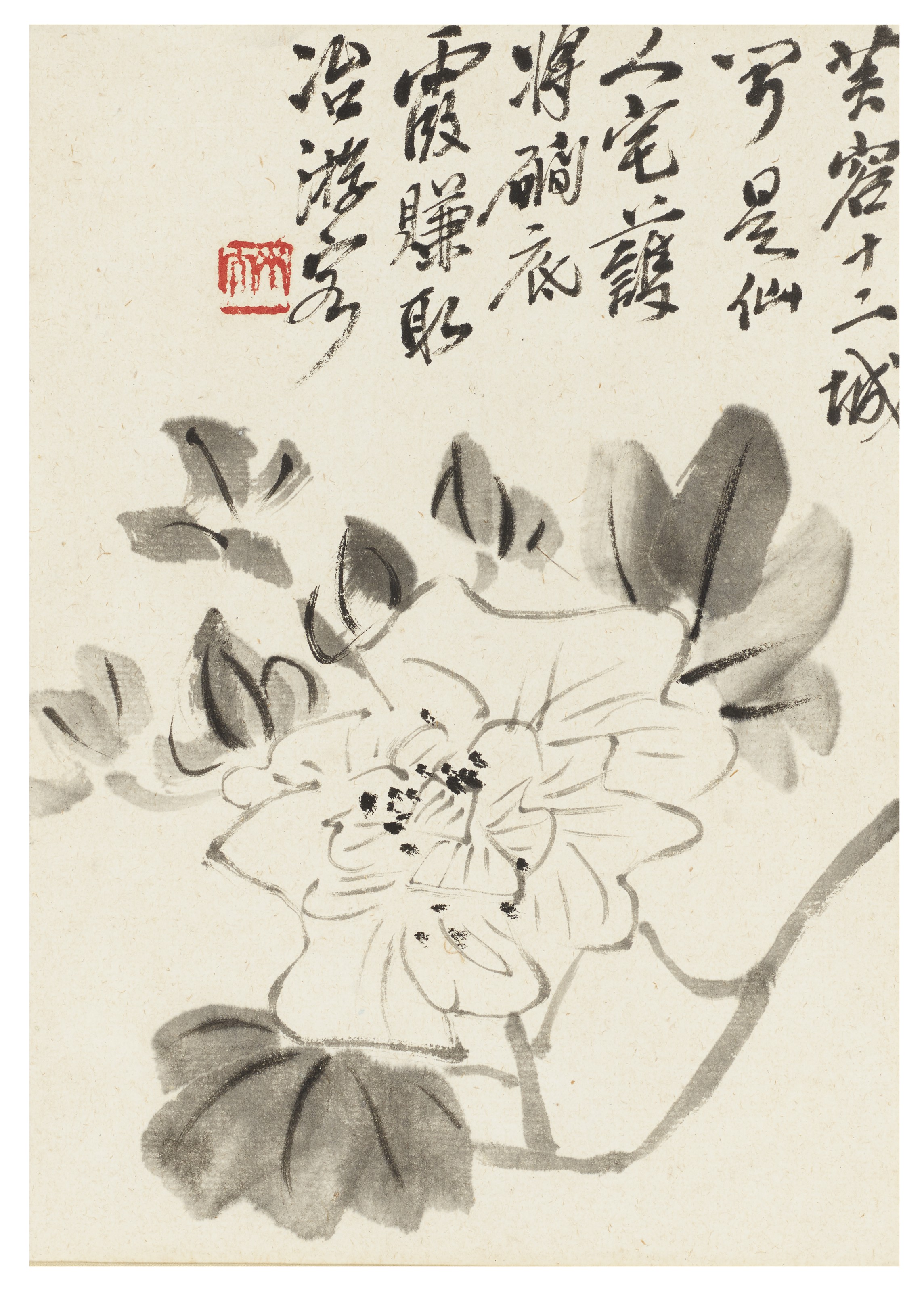 QI BAISHI (WITH SIGNATURE OF, 1863-1957), Hibiscus | Christie's