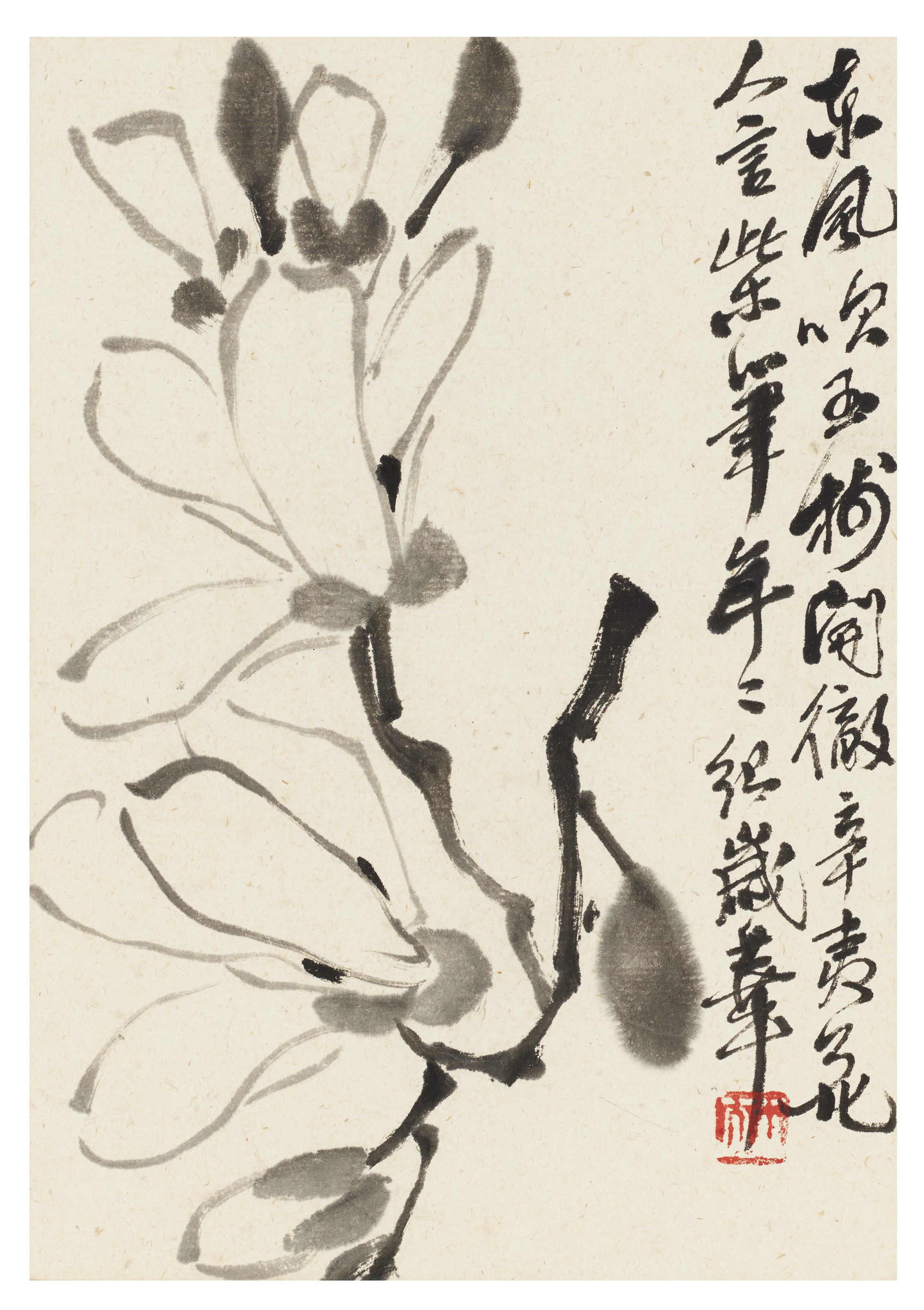 齊白石（款，1863-1957）, 玉蘭花| Christie's