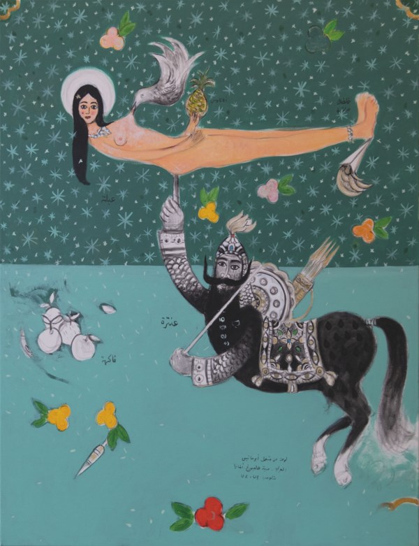 Boutros Al Maari Syrie Allemagne Ne En 1968 Antara Et Abla Nue Christie S