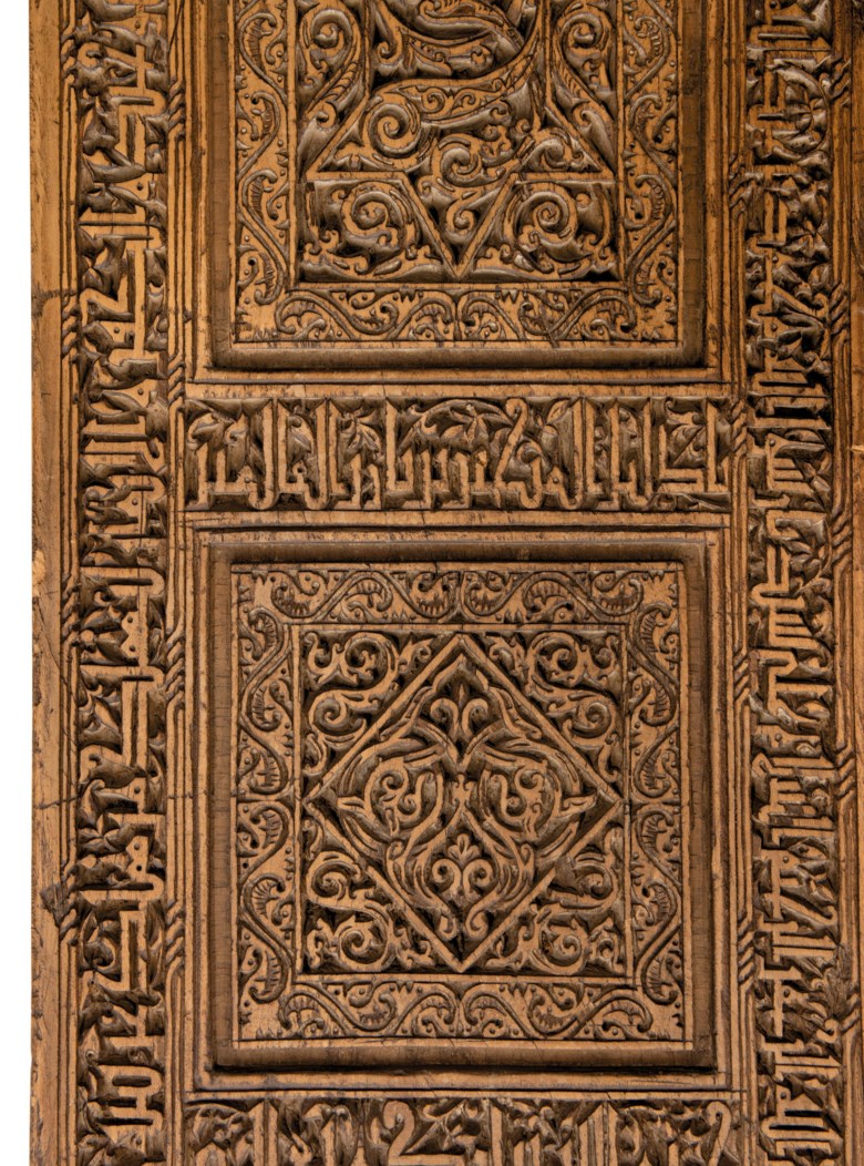 A pair of carved wooden doors, Qajar Iran, 19th century (detail). 76⅜ x 20⅞ in (194 x 53 cm); 76 x 18¾ in (193 x 47.5 cm). Sold for £12,500 on 7 April 2021, Online