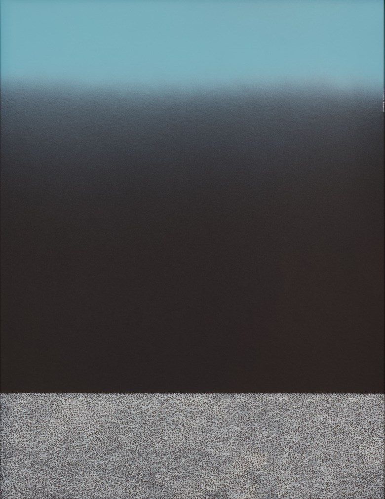 Muzzumil Ruheel, Holding on to the Sky, 2020. Ink and acrylic lacquer on wasli. 26½ x 20 in ( 67.3 x 50.8 cm). Sold for £3,000 on 7 April 2021, Online