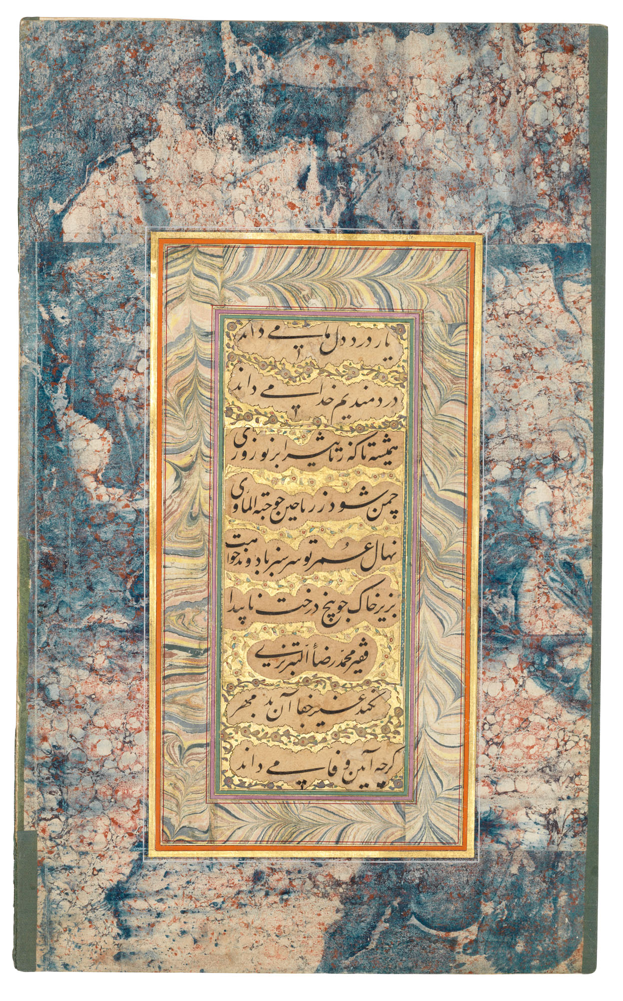 FOUR CALLIGRAPHIC PANELS, SIGNED MIR 'ALI, 'ABD AL-RASHID, 'ABDI