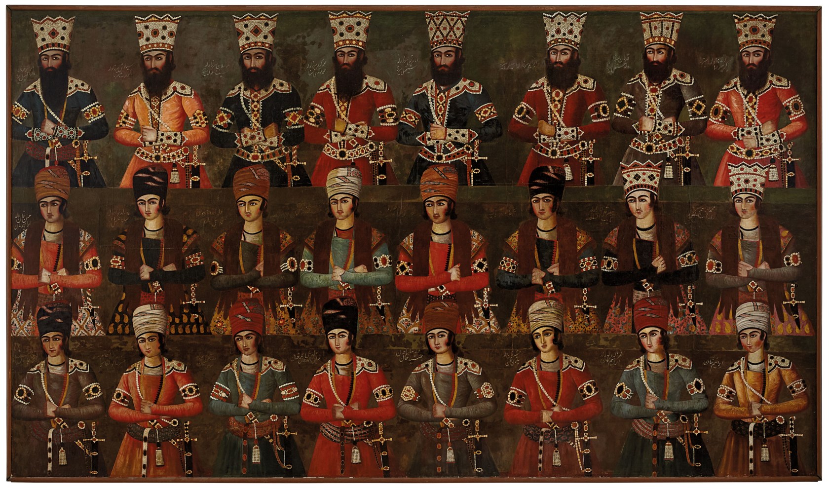 A MAGNIFICENT QAJAR GROUP PORTRAIT