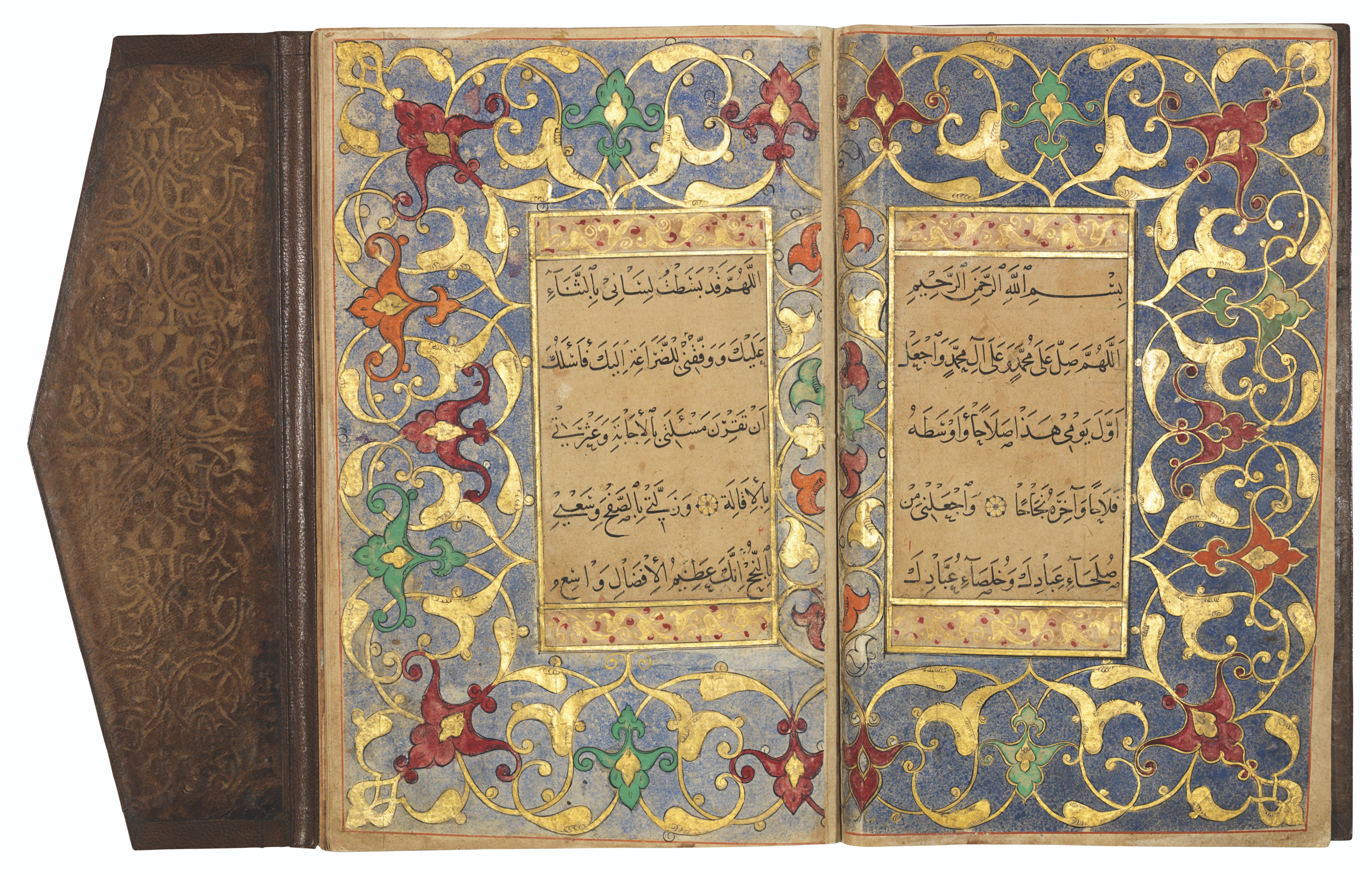 арабский книга