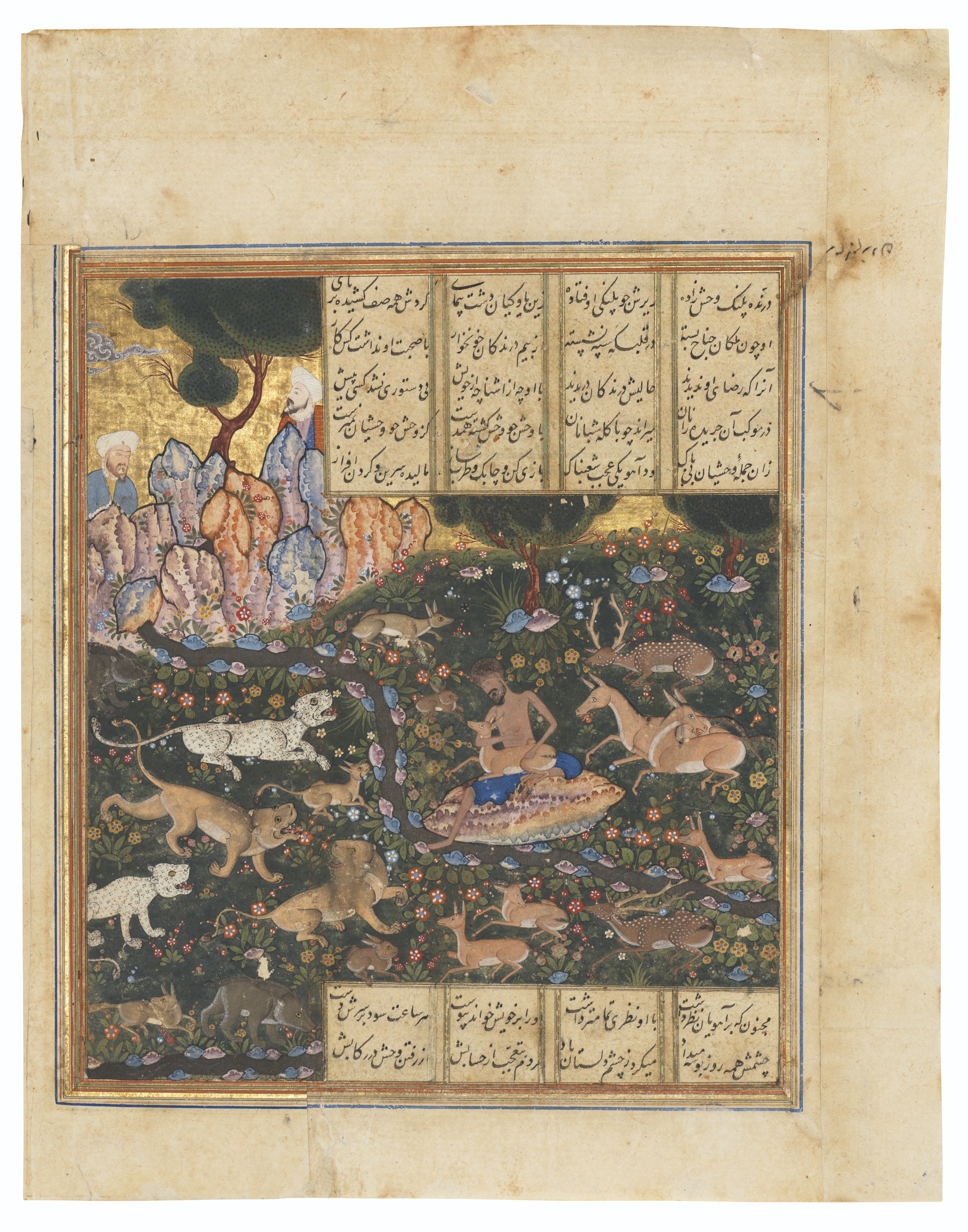 Krasny Luch, Ukrainada jinsiy aloqa