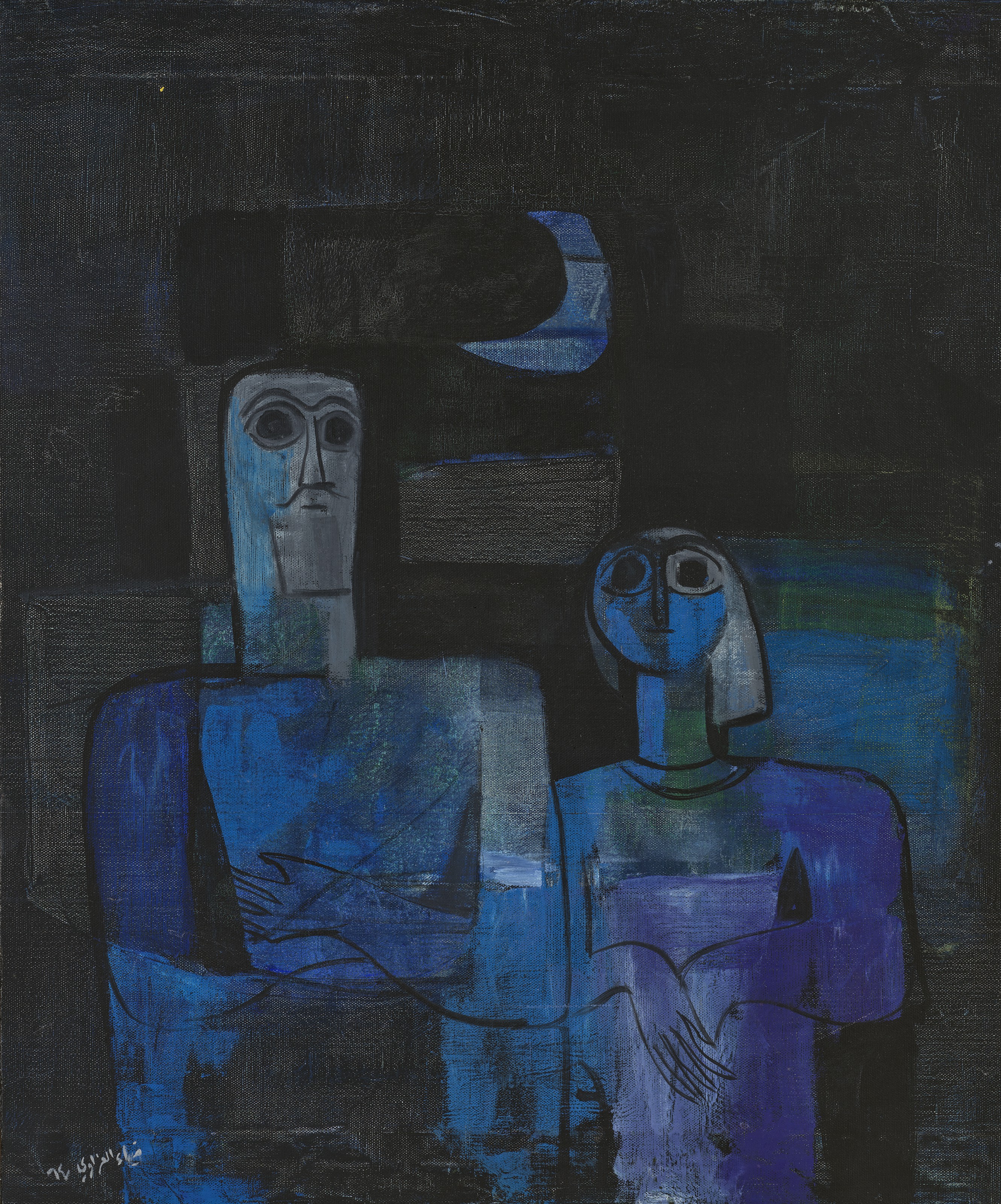 Catalog image of Man and Woman