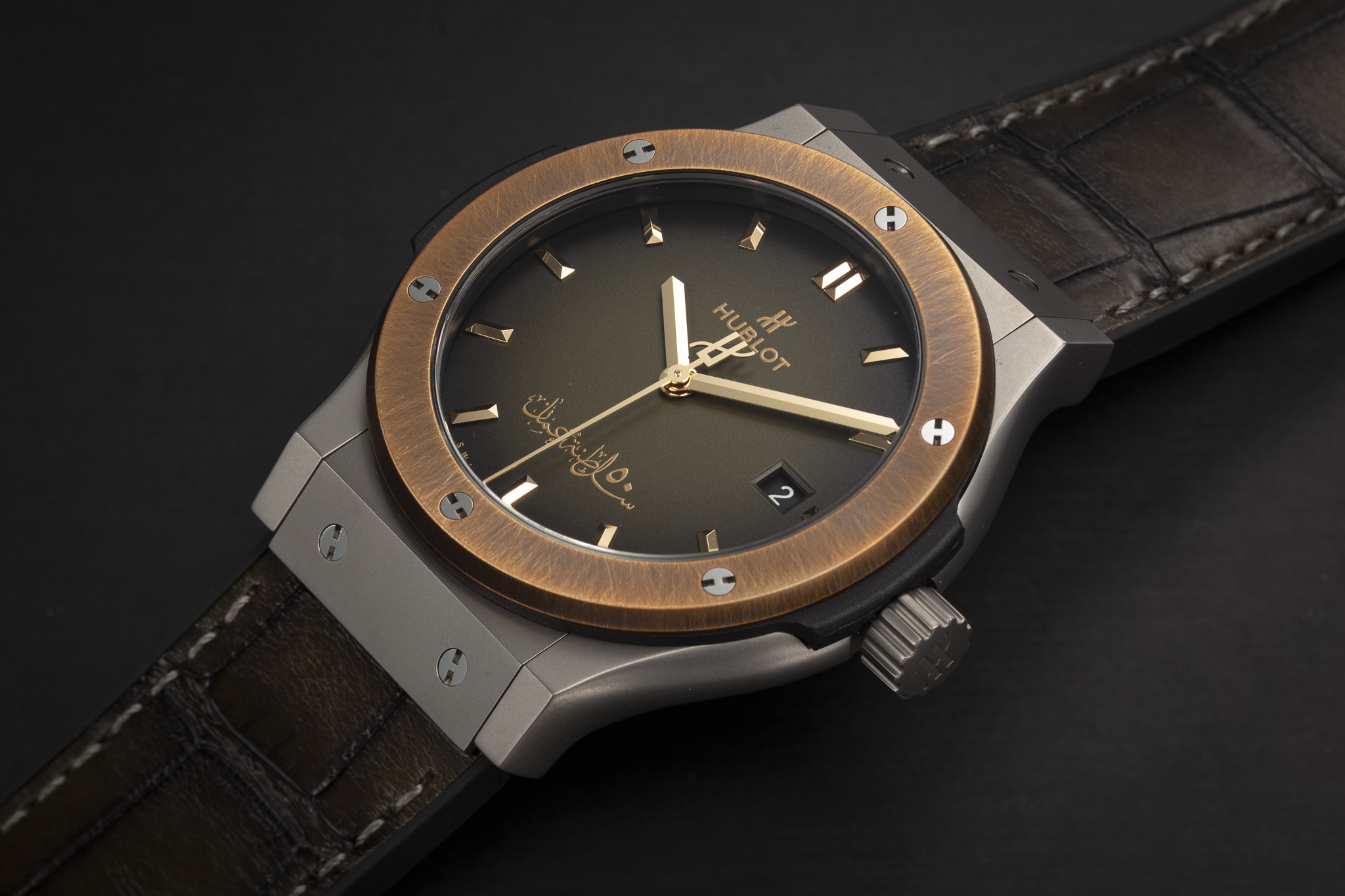 Hublot bronze 2025 limited edition price