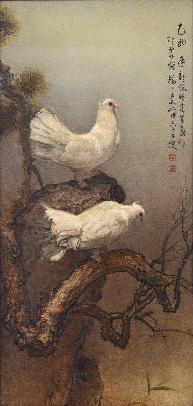 LEE MAN FONG (19131988), Doves in Harmony Christie's