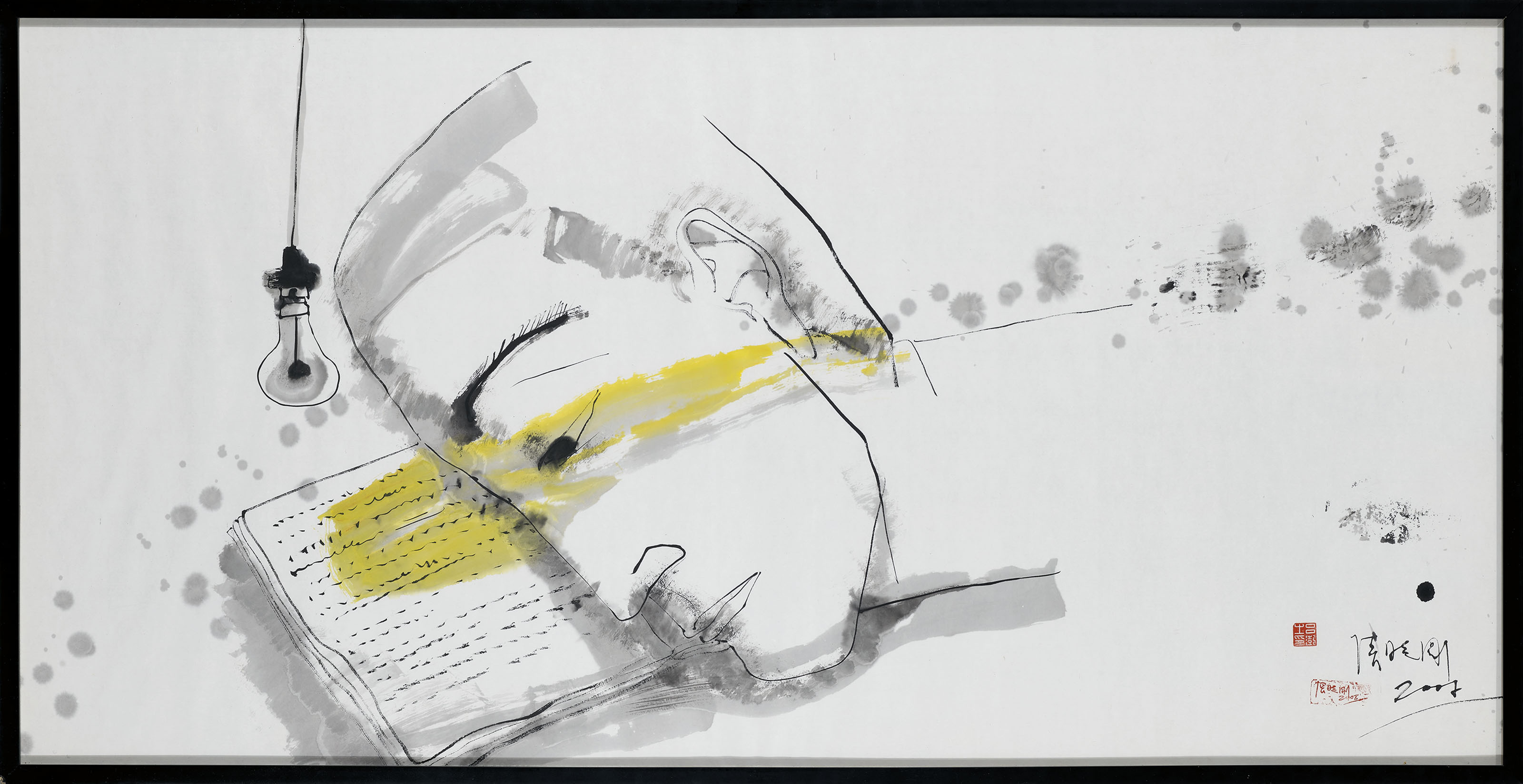 ZHANG XIAOGANG (B.1958), Amnesy and memory | Christie’s