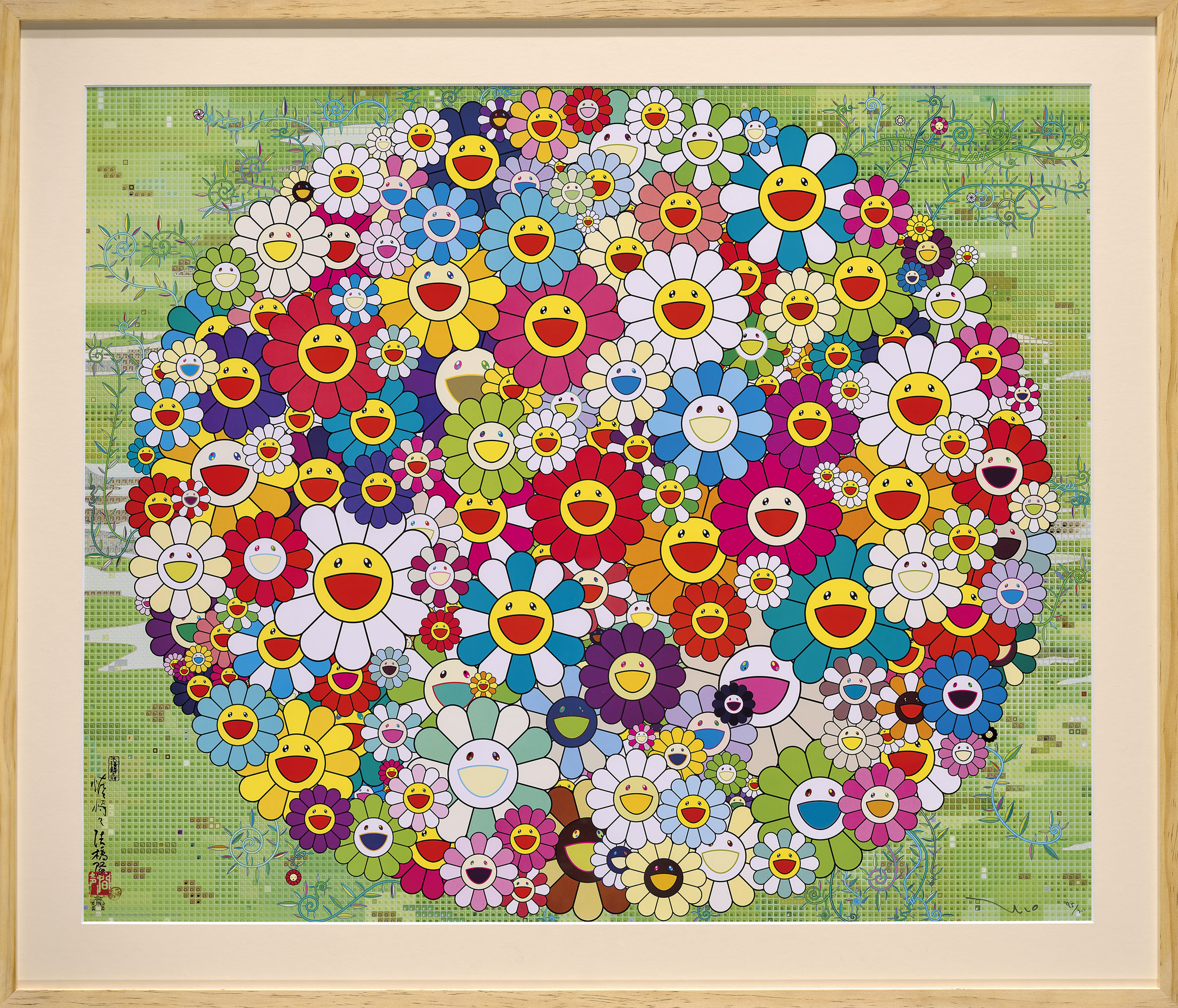 村上隆(1962 年生), Open Your Hands Wide | Christie's