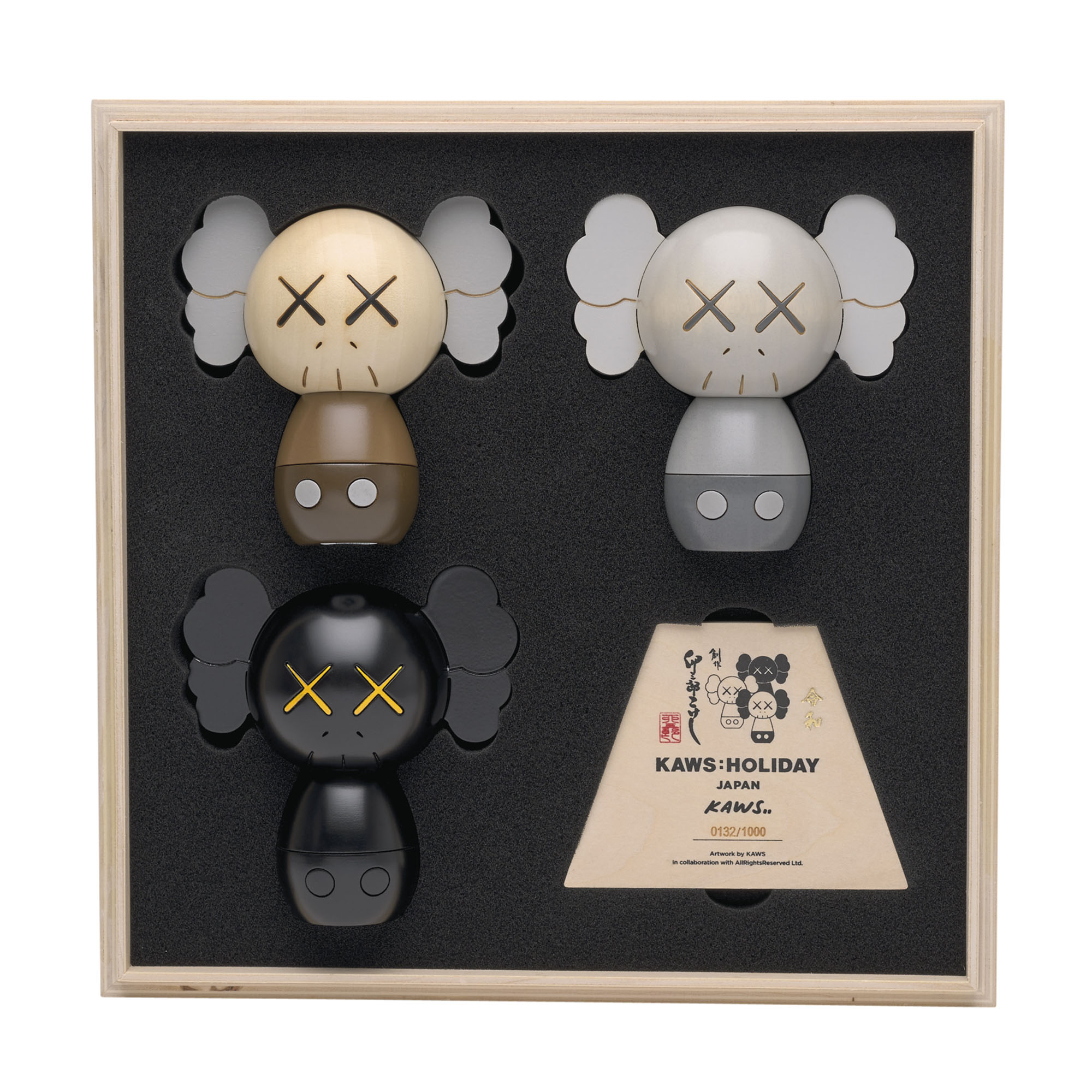 KAWS (B. 1974), Kaws Holiday Japan Kokeshi Dolls Christie’s