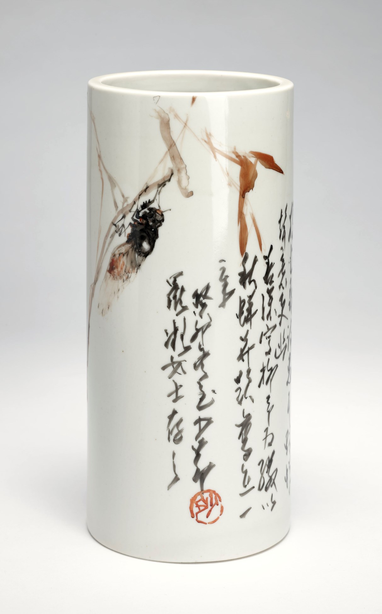 秋蟬