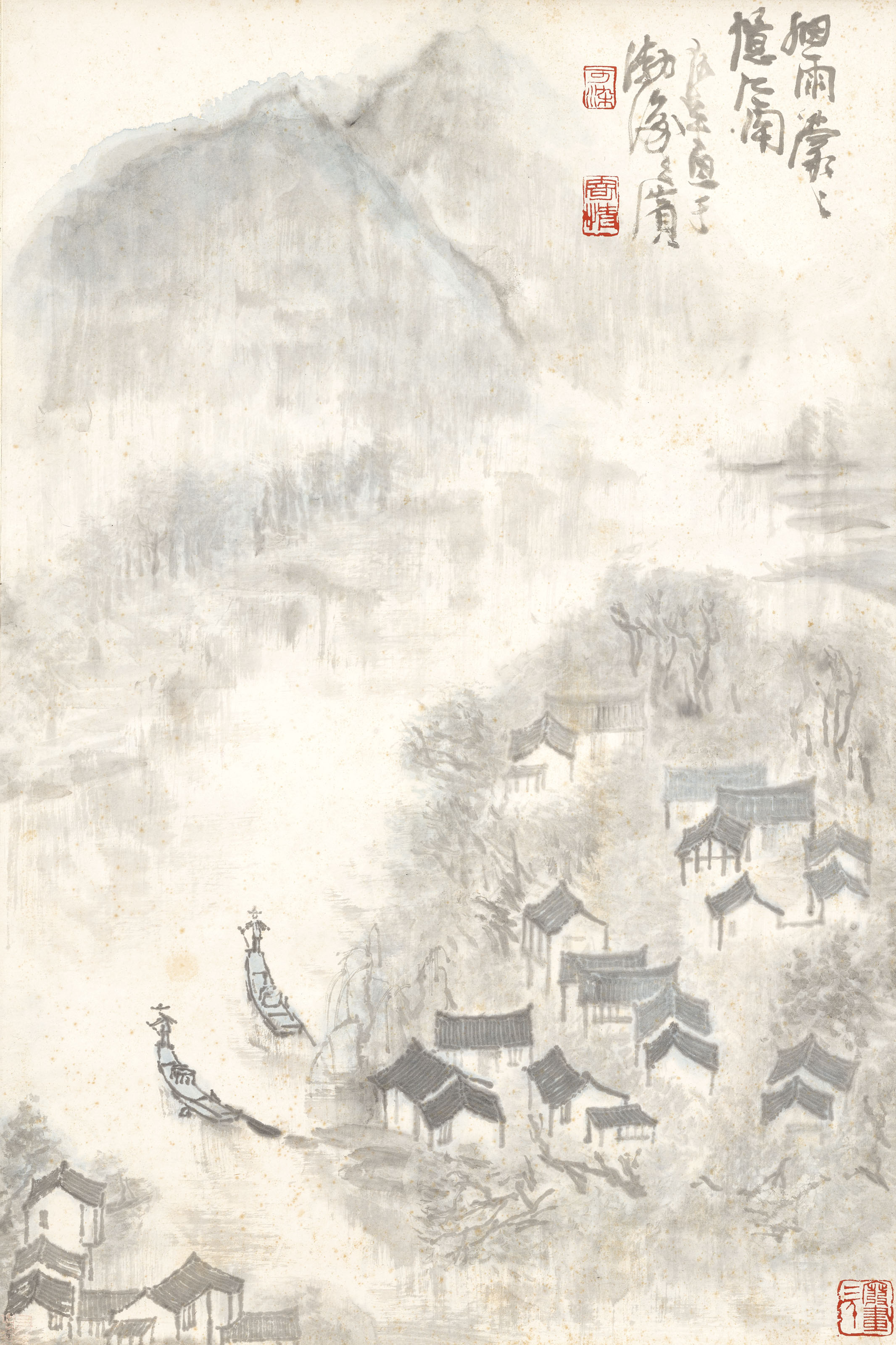 李可染, 牧童嬉戲圖| Christie's