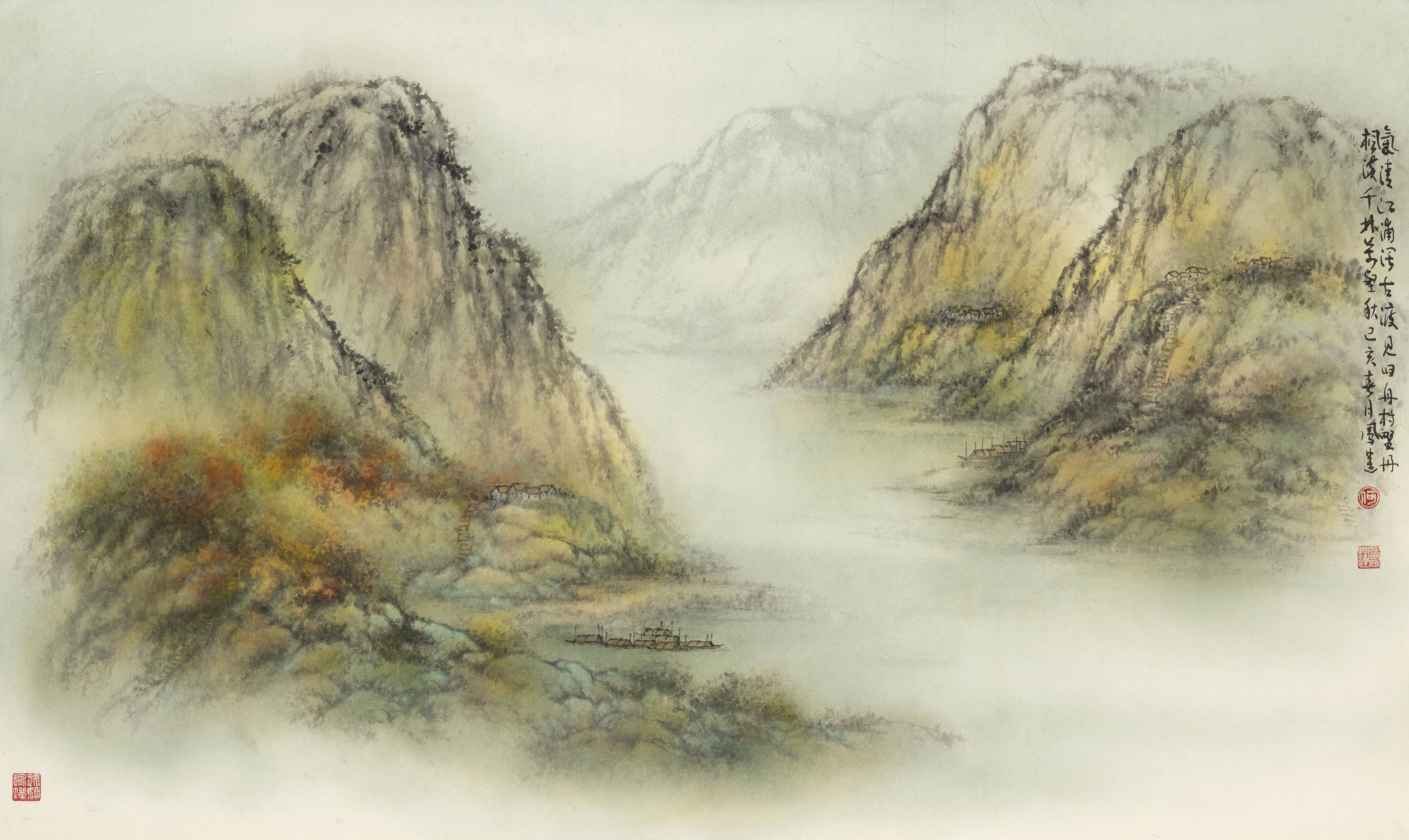 HO FUNG-LIN (HE FENGLIAN, B. 1944), Autumn Scenery of River Min