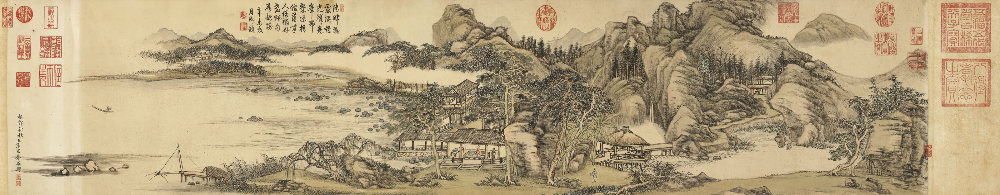 He Shaojing 18th 19th Century