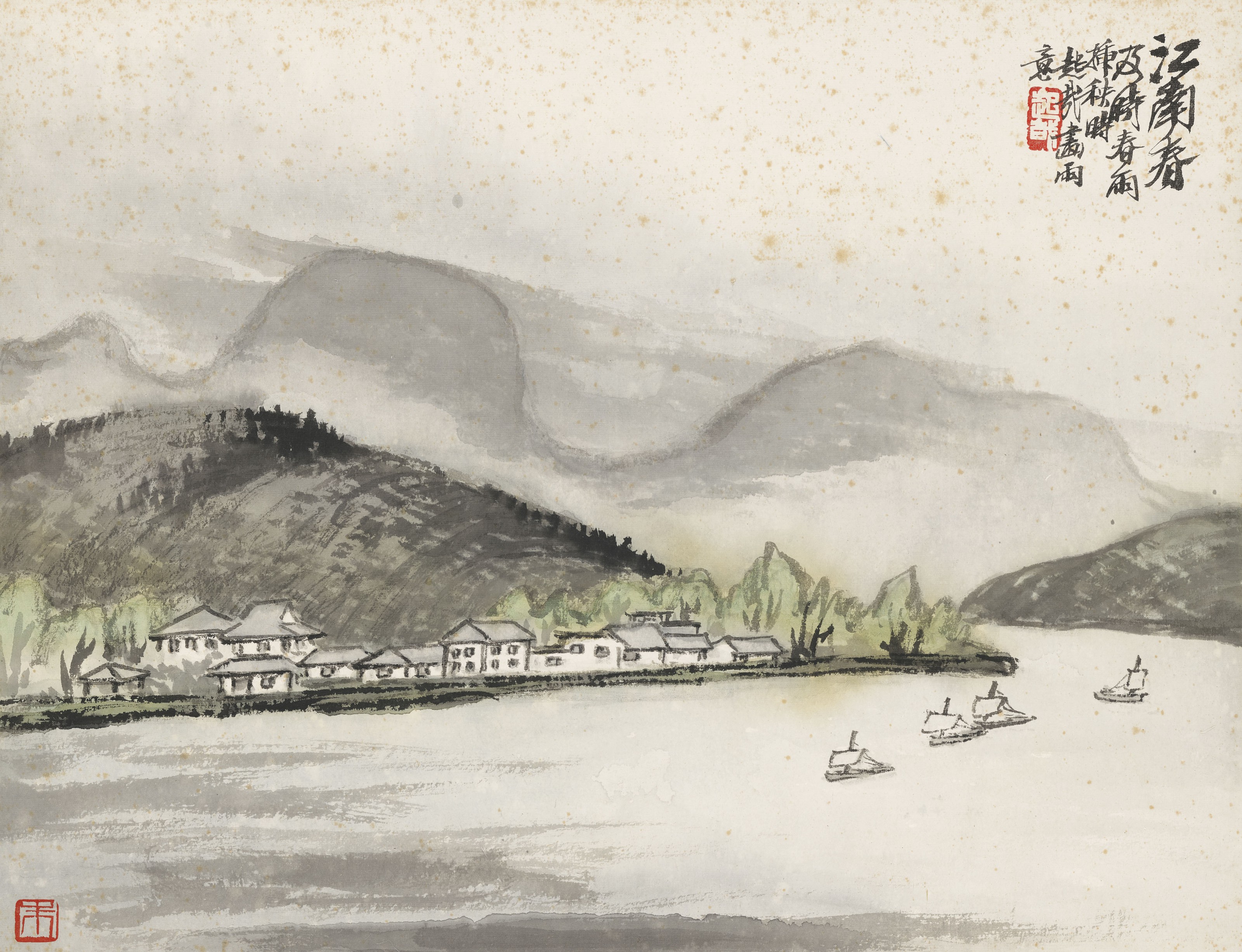 Autumn wind thesis 08 image