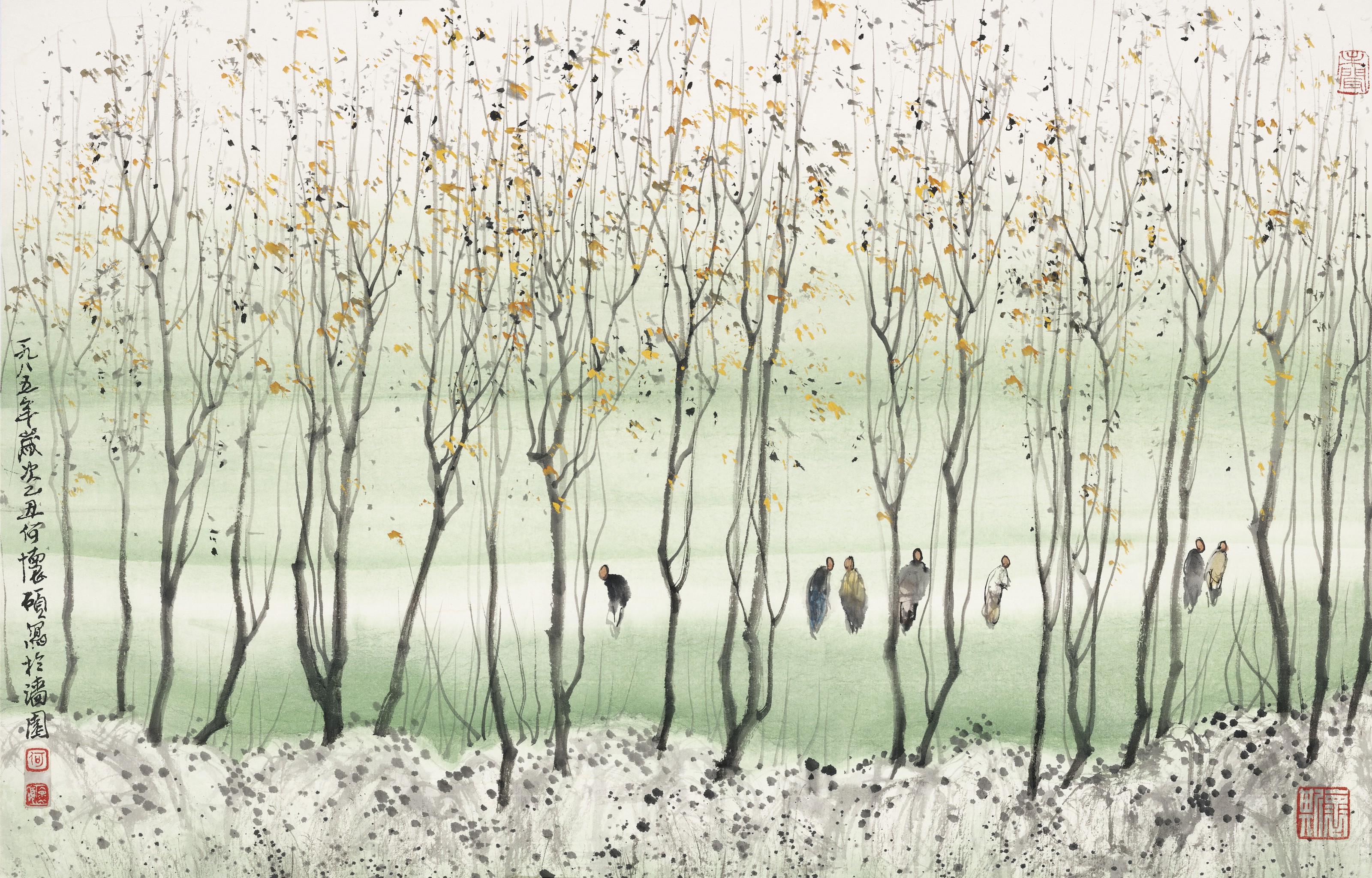 Catalog image of Autumn Forest