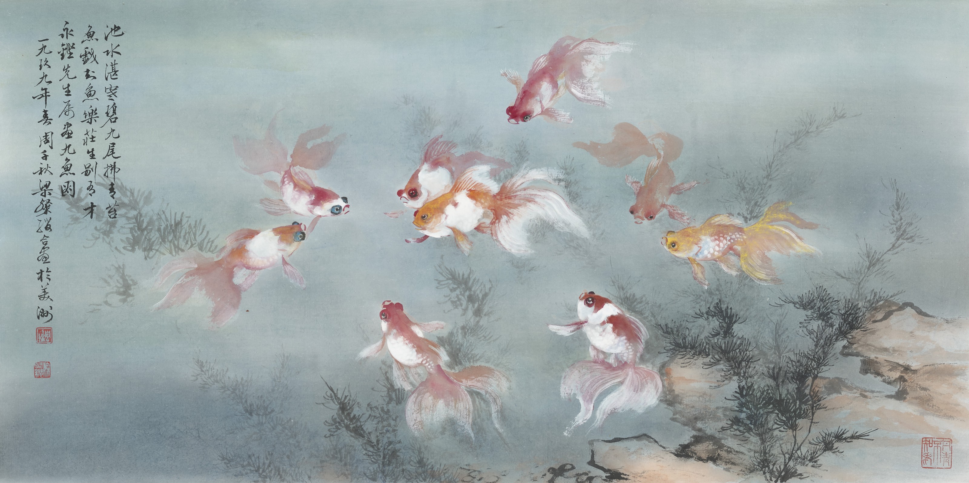 Catalog image of Goldfish