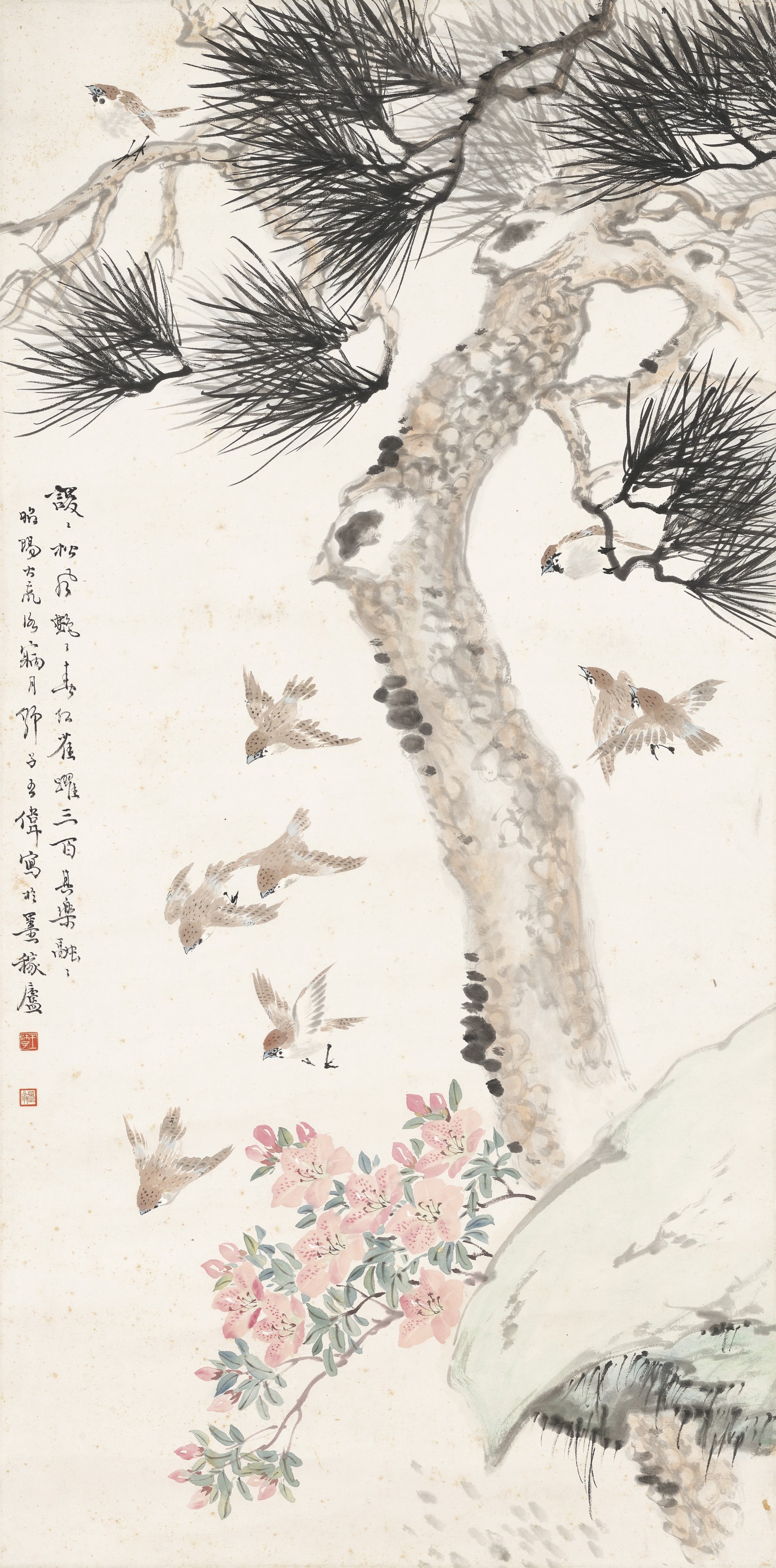 王师子（1885-1950）, 松树麻雀 | Christie’s