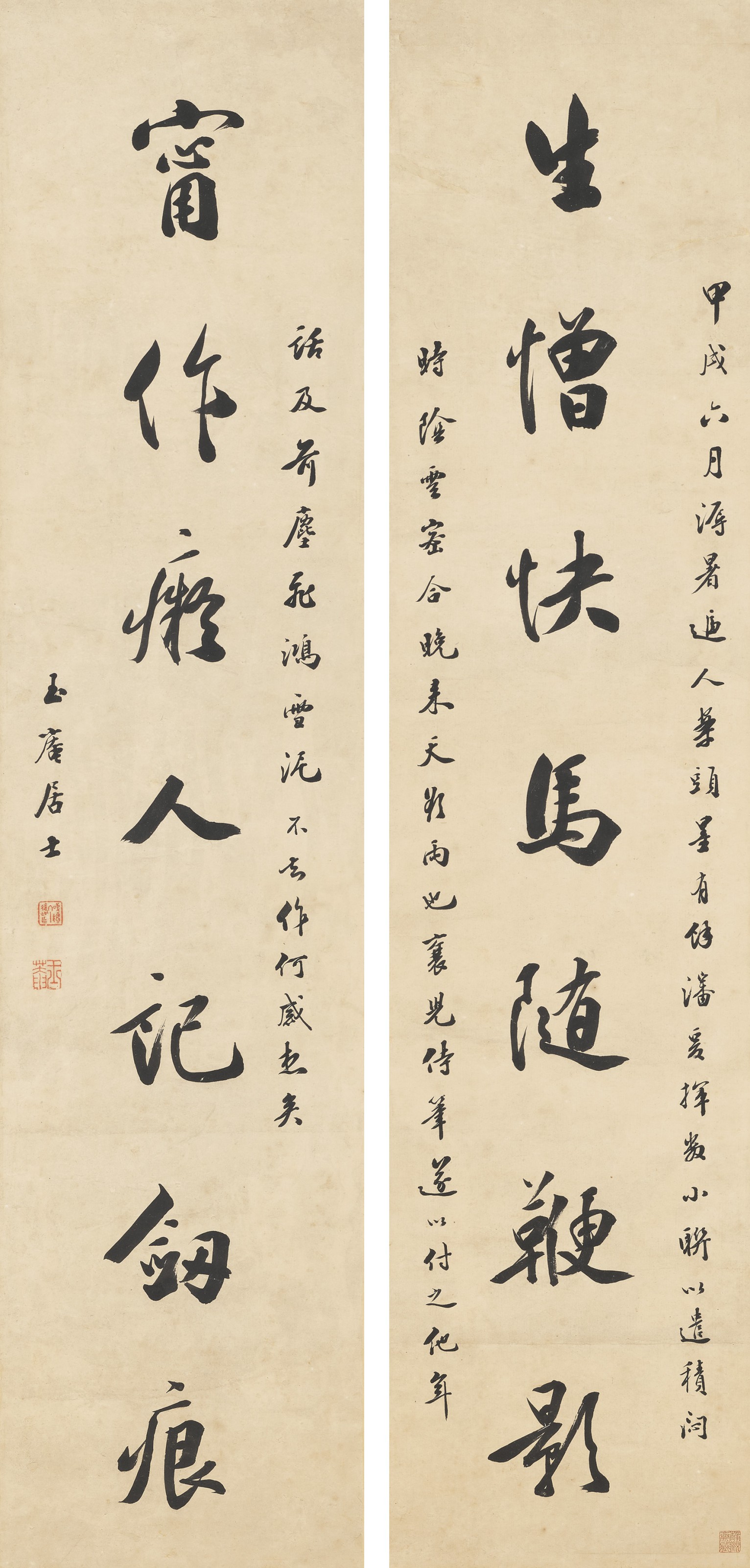 TAN GUOHUAN (1875-?), Seven-character Calligraphic Couplet in Cursive ...