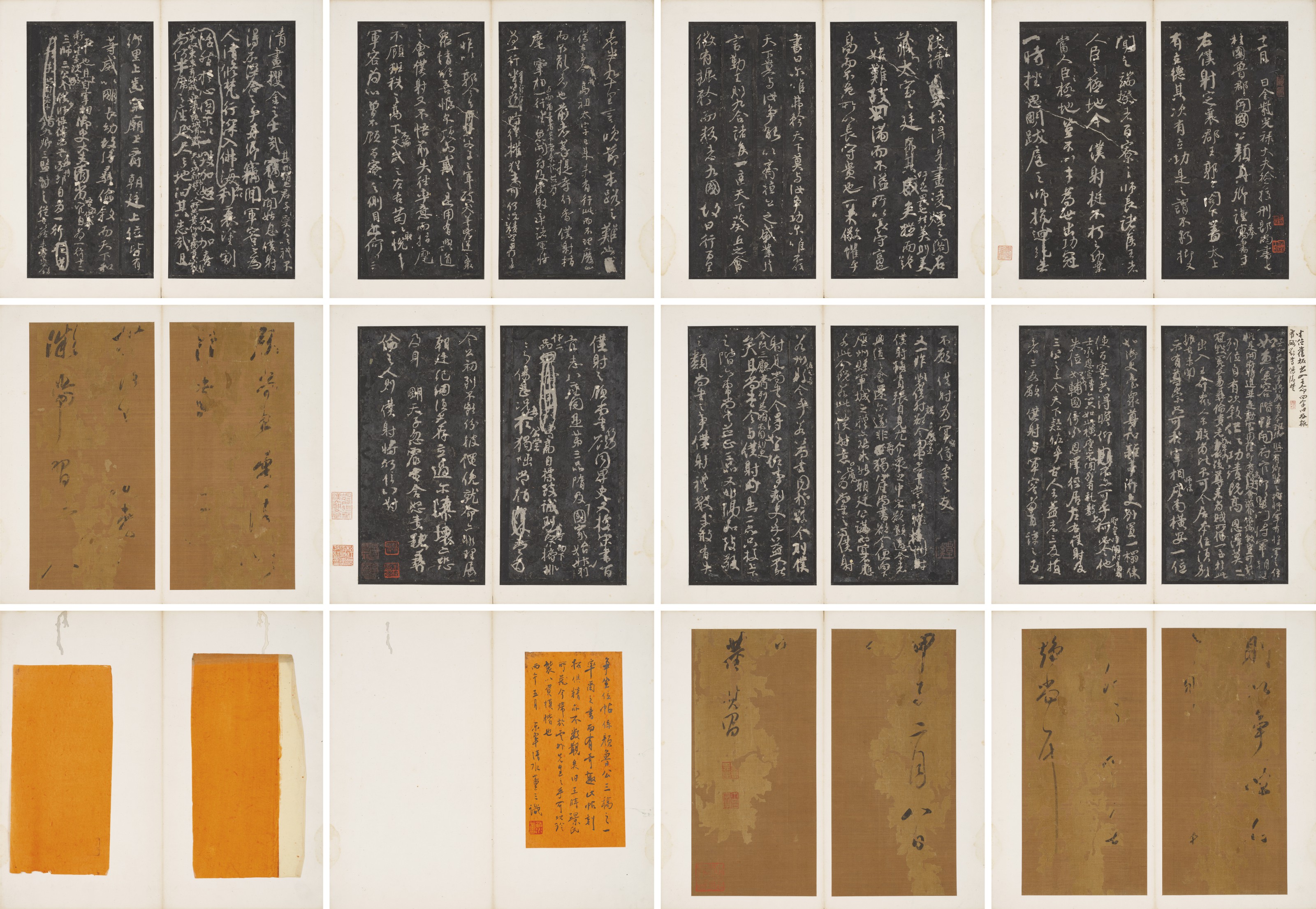 清拓本, 颜真卿争座位帖| Christie's