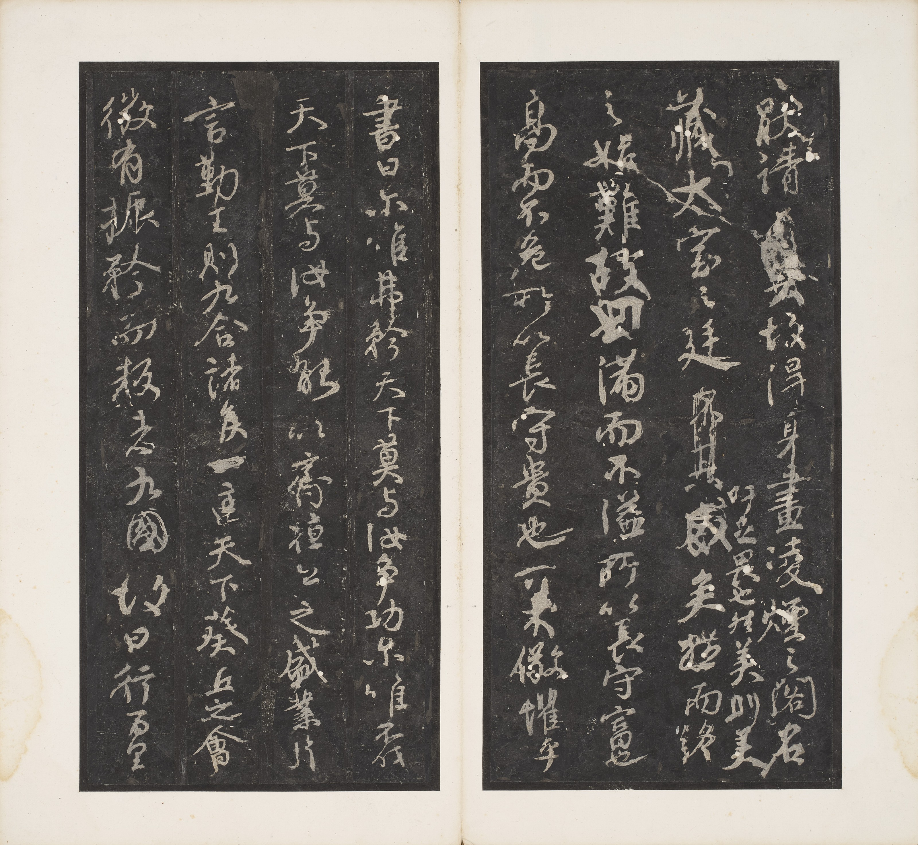 清拓本, 颜真卿争座位帖| Christie's