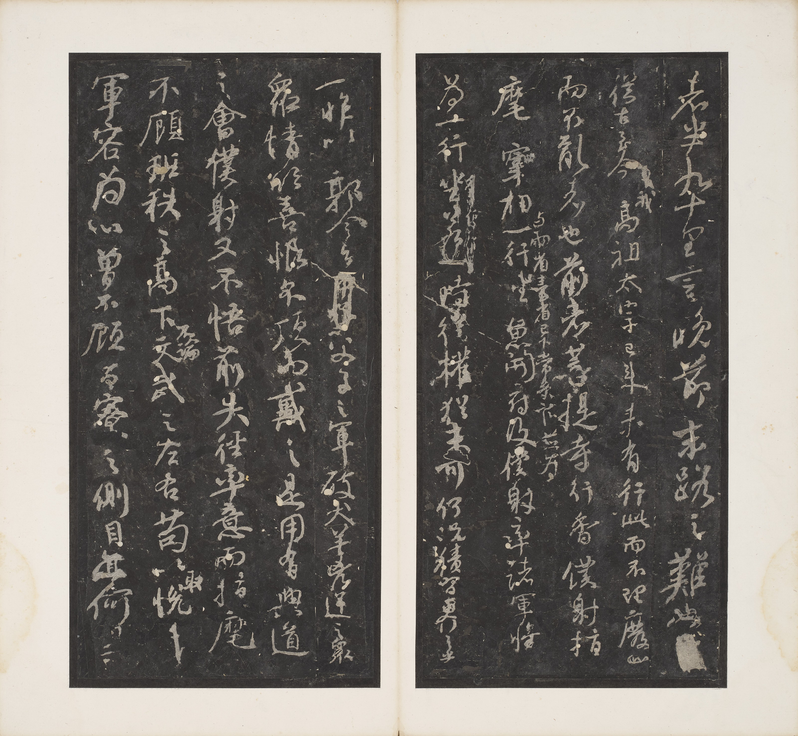 清拓本, 颜真卿争座位帖| Christie's