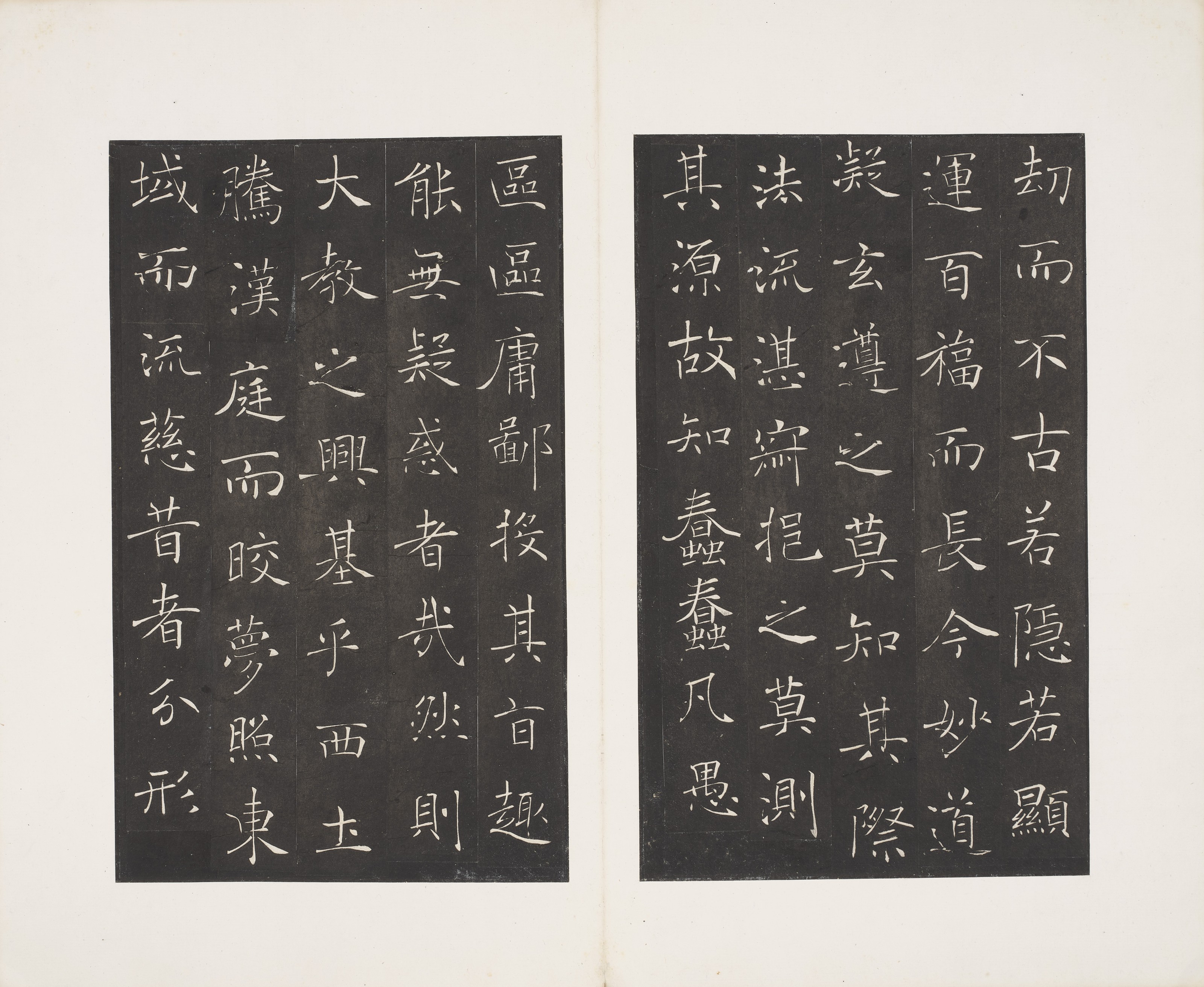 2021_HGK_19712_1685_009(