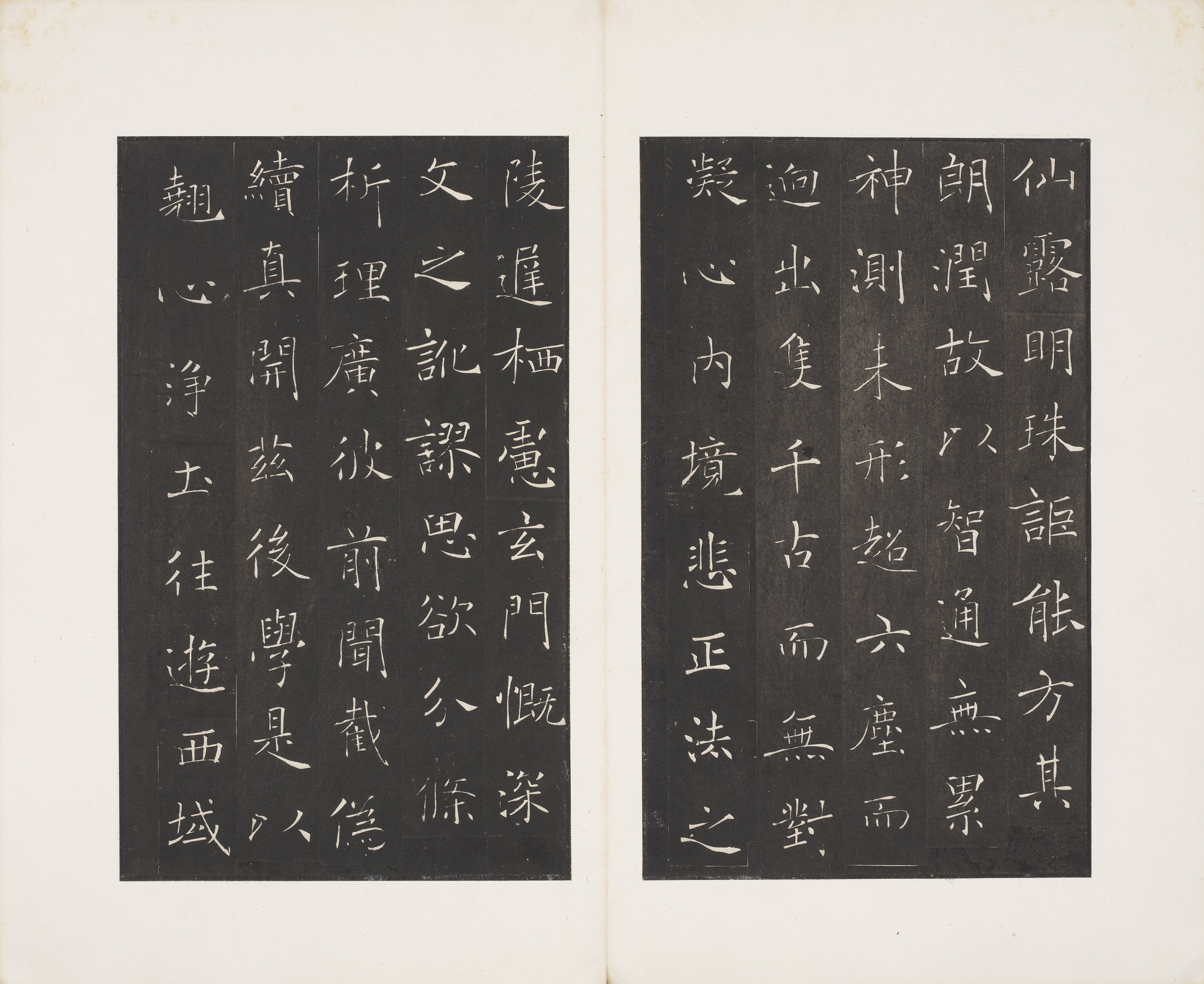 公*o様 大唐三藏聖教序 　原拓　古本　古文書　中国　古書 2021_HGK_19712_1685_012(