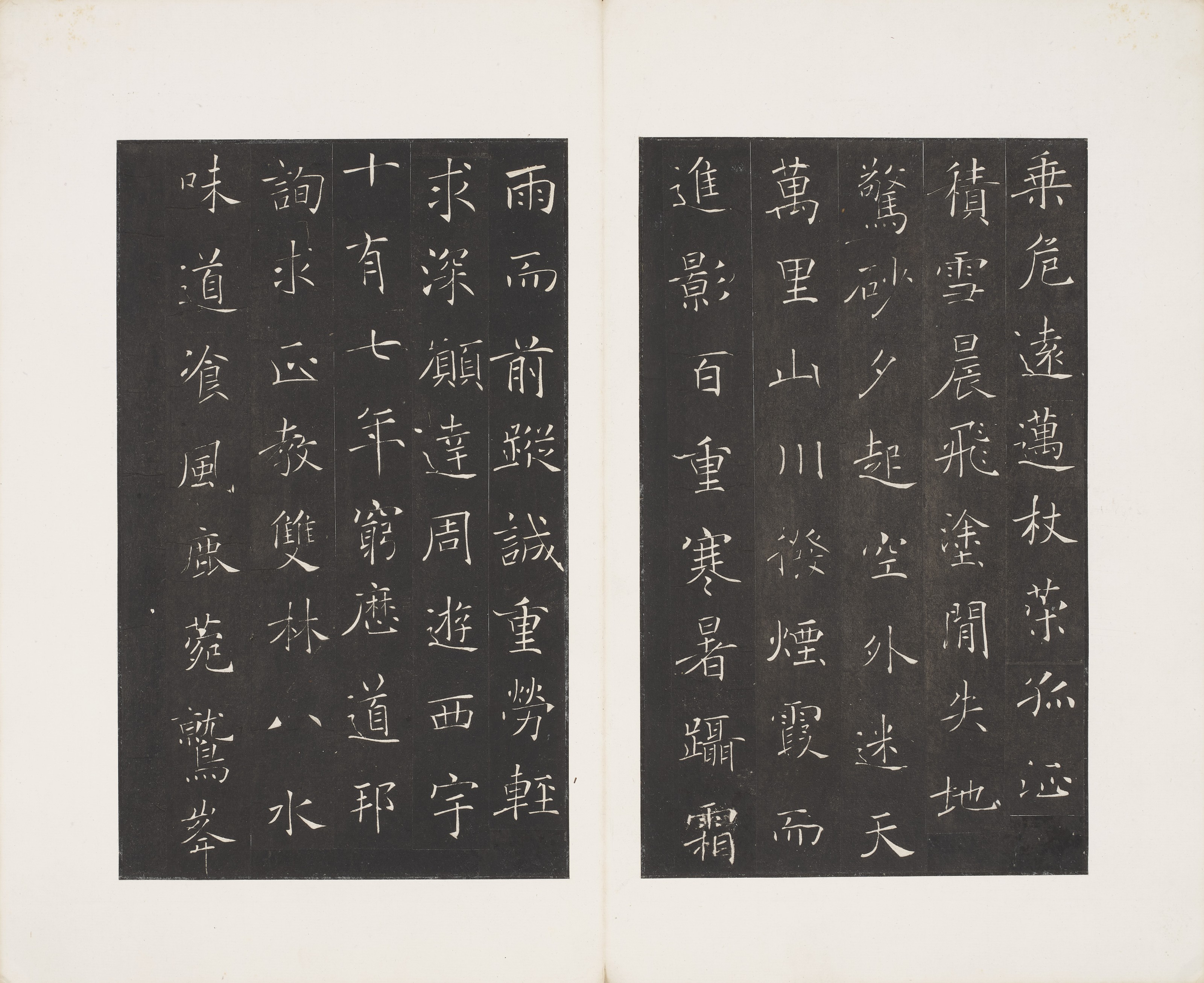 褚遂良　雁塔聖教序　拓本掛軸 褚遂良 雁塔聖教序 拓本掛軸 雁塔聖教序（がんとうしょうぎょ
