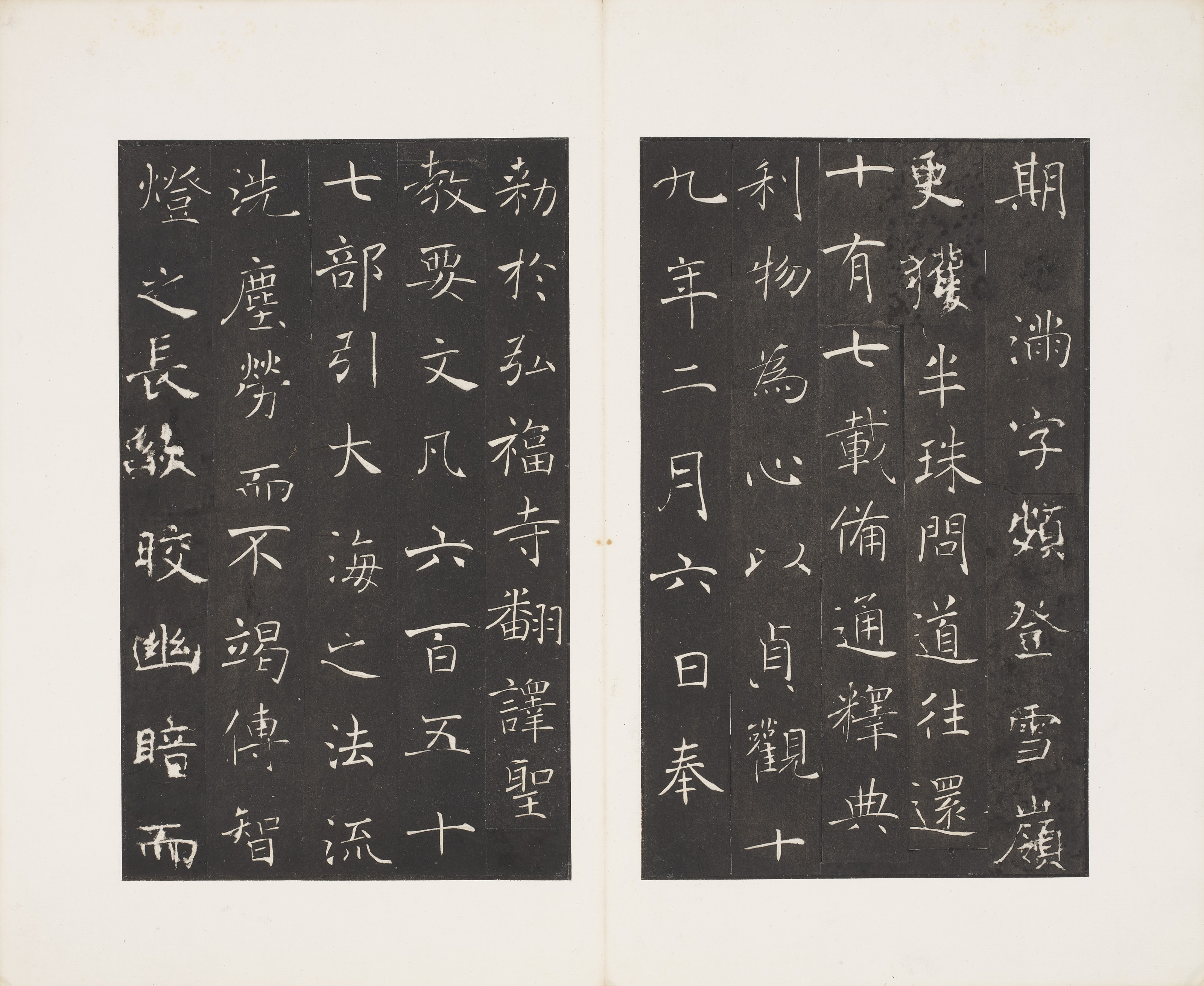 2021_HGK_19712_1685_023(