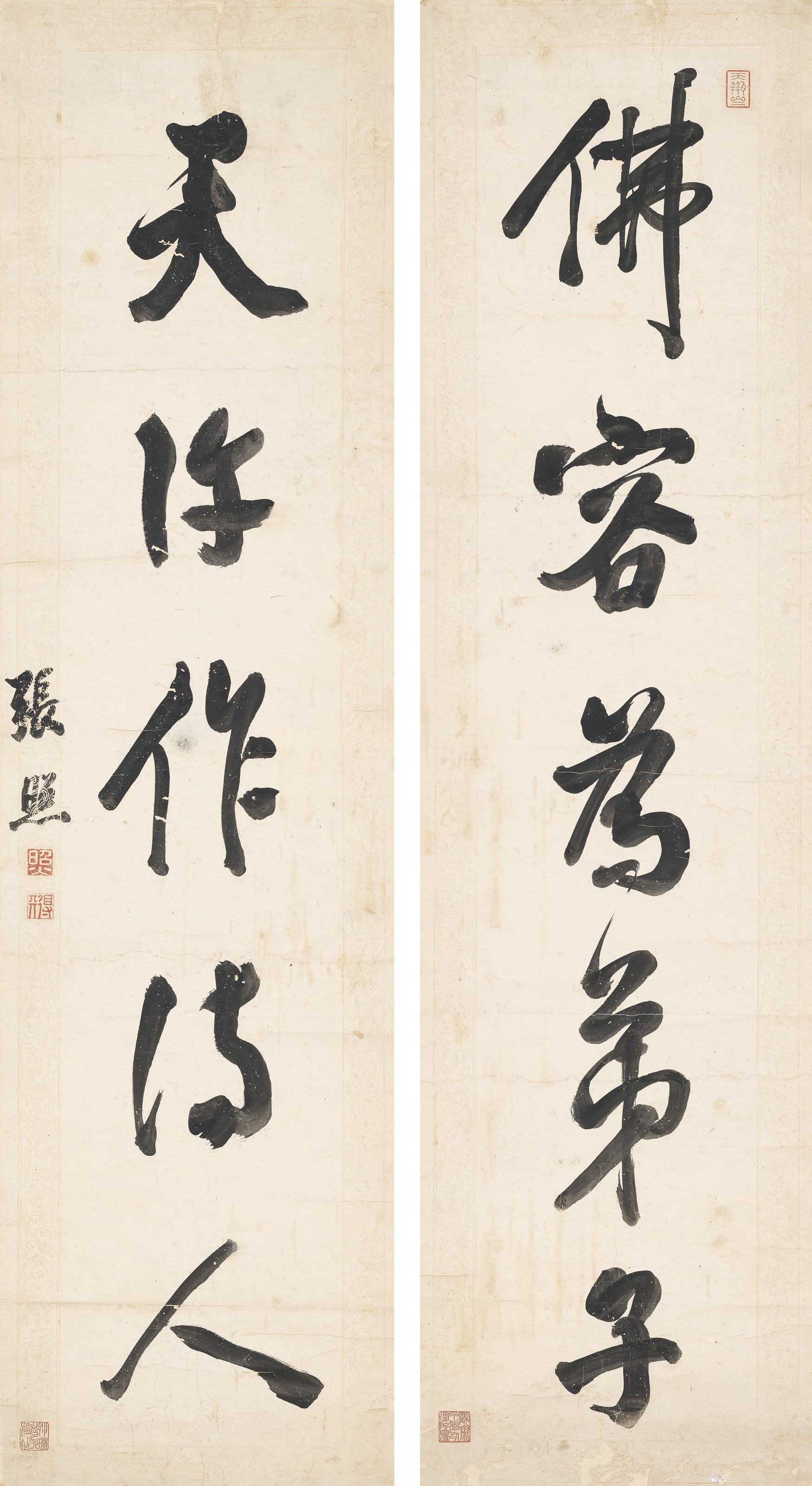 zhang-zhao-1691-1745-five-character-calligraphic-couplet-in-running